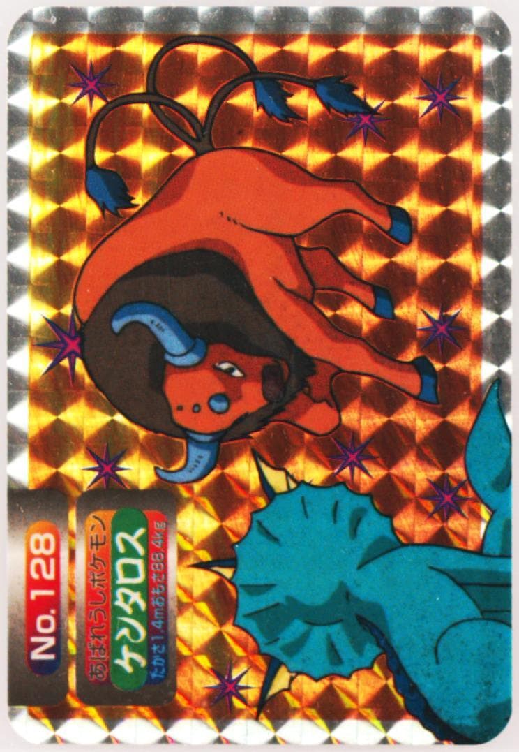 Tauros Prism (128) 1998-99 Pokemon Topsun VS