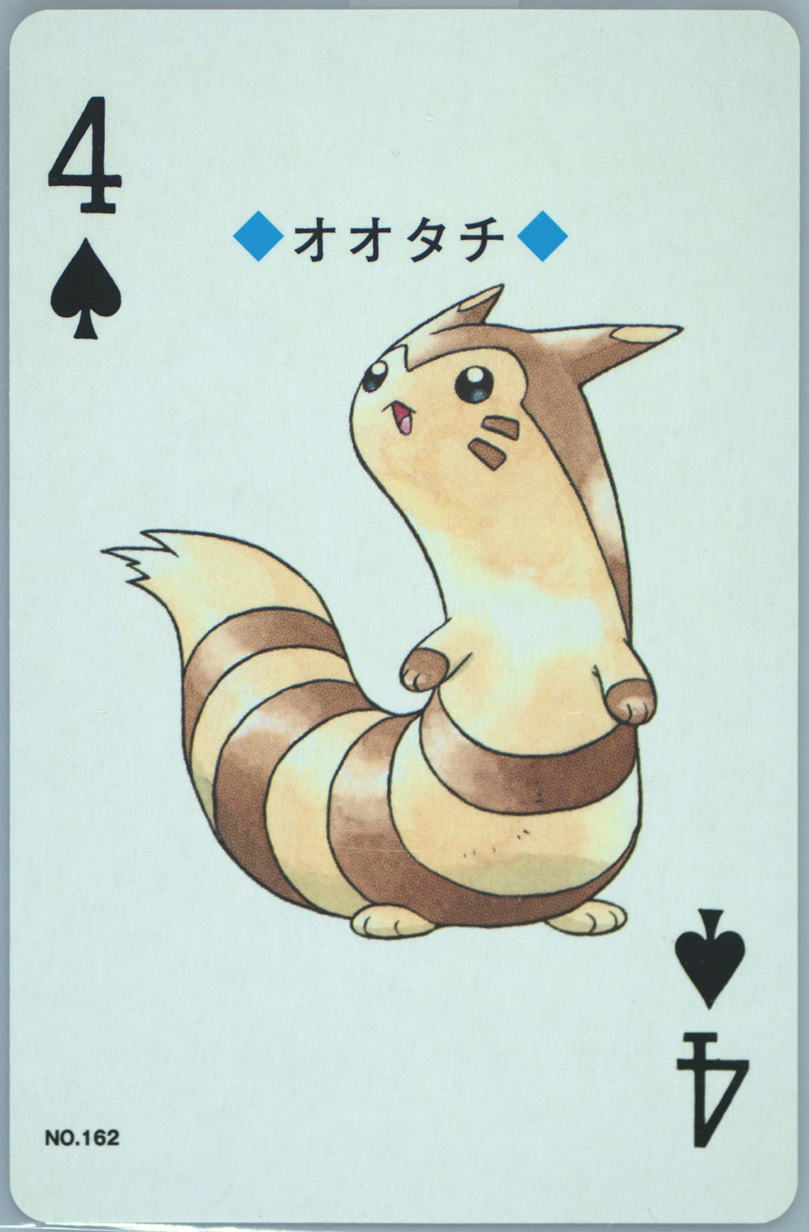Furret 4 of Spades (162) 2000 Pokemon Gold Version Playing Cards