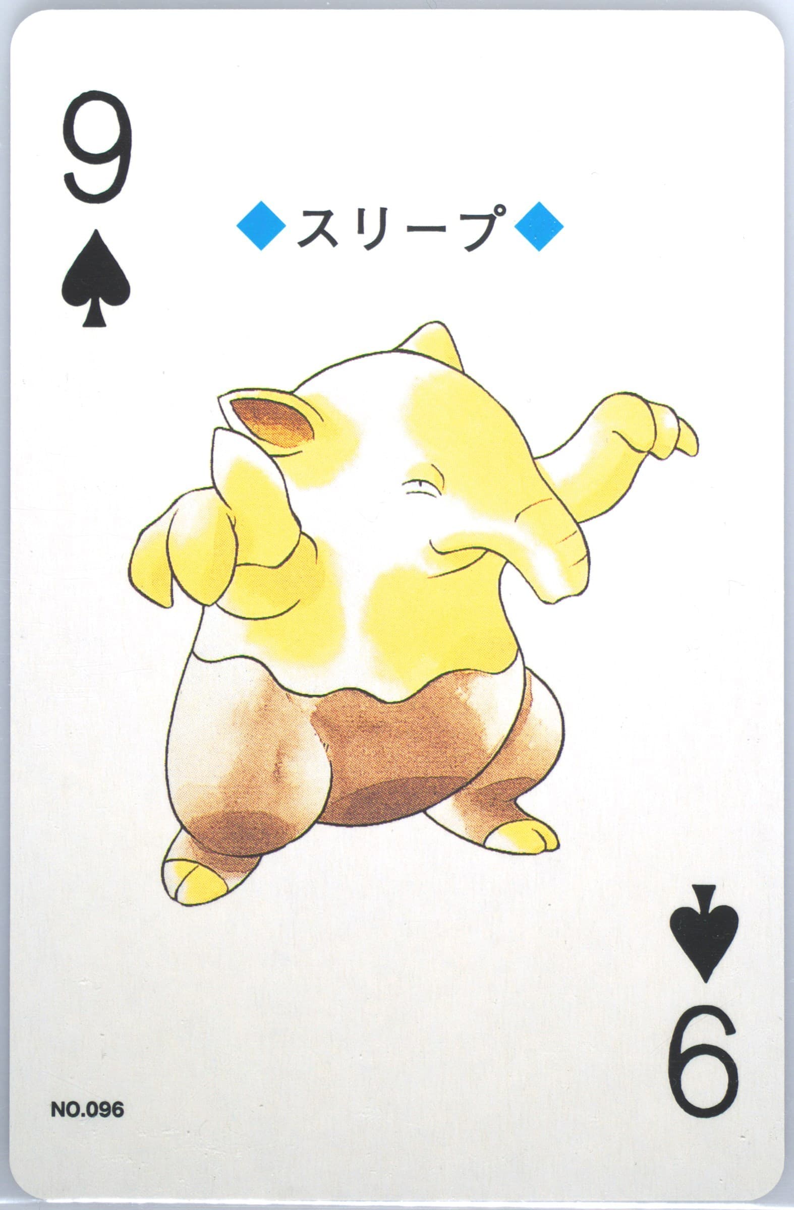 Drowzee 9 of Spades (096) 2000 Pokemon Gold Version Playing Cards