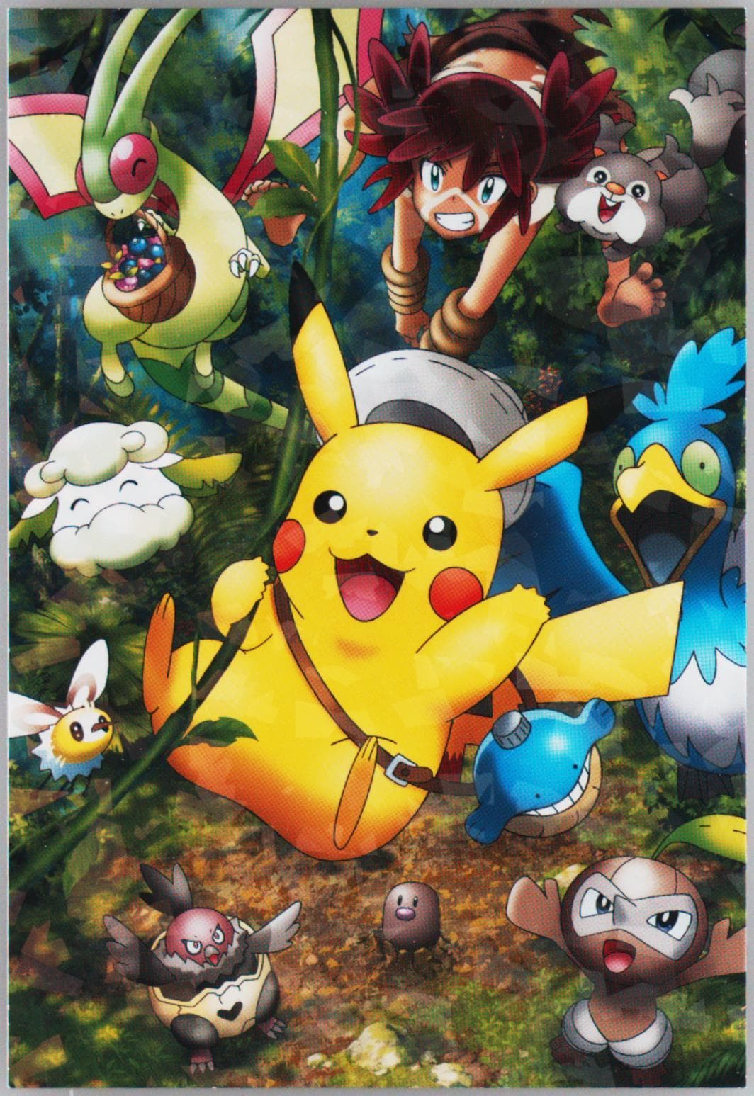 Cottonee/Cramorant/Cutiefly/Diglett/Flygon/Koko/Nuzleaf/Pikachu/Skwovet/Vullaby/Wailmer 2020 Ensky Pokemon Secrets of the Jungle Bromide Gum