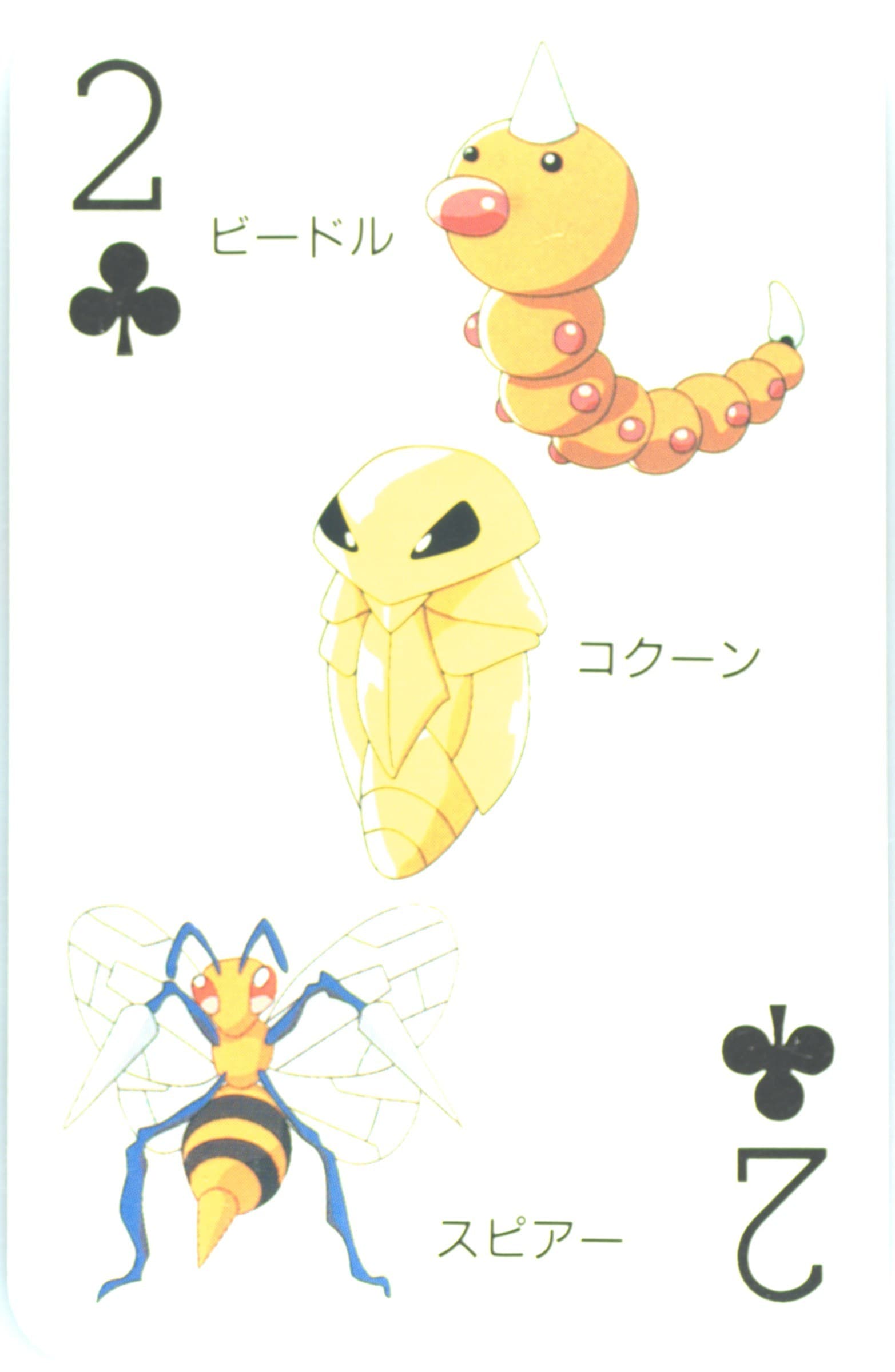 Beedrill/Kakuna/Weedle 2 of Clubs 1998 Pokemon Televi-Kun Magazine Playing Cards