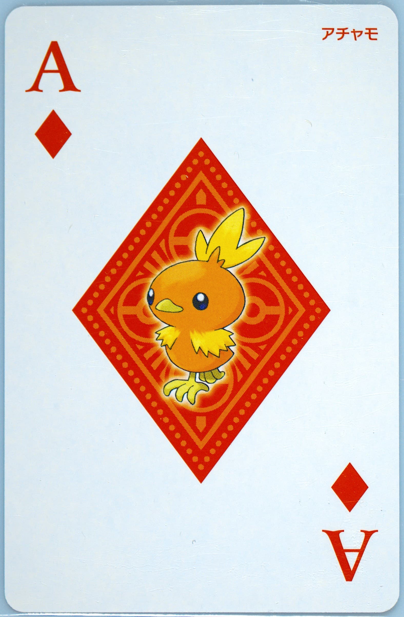 Torchic Ace of Diamonds 2015 Pokemon Alpha Sapphire Playing Cards
