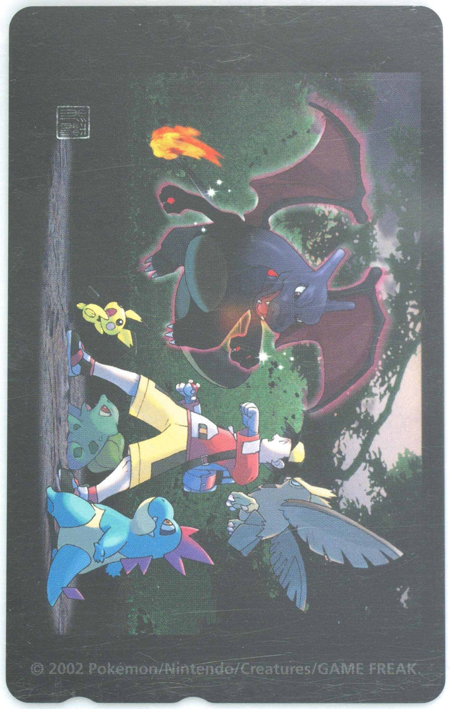 A Chance Encounter With A Shiny Pokemon Ken Sugimori Pokemon Gallery Collection 2002 Pokemon Center Phone Card