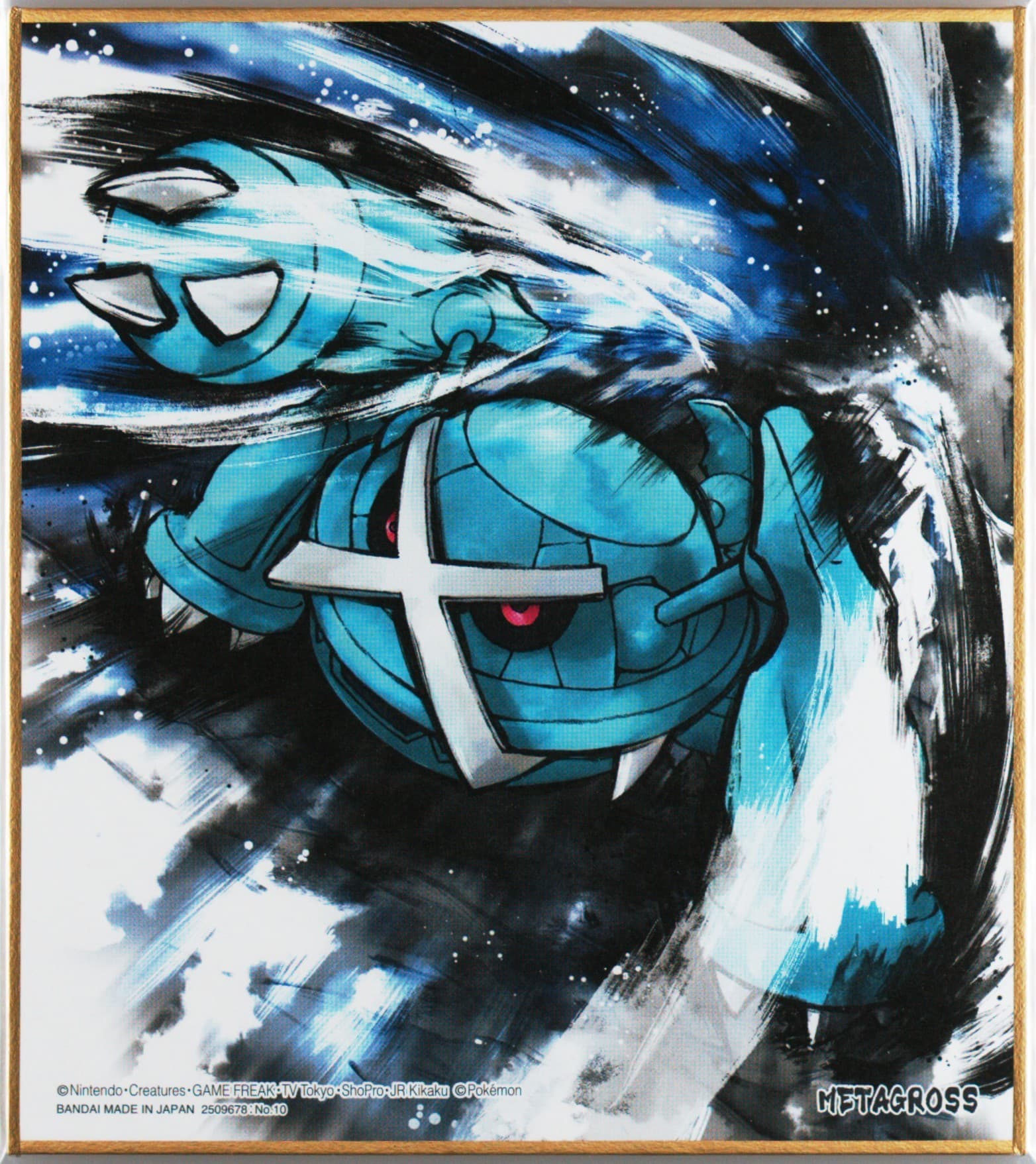 Metagross (10) 2019 Pokemon Shikishi Art 3