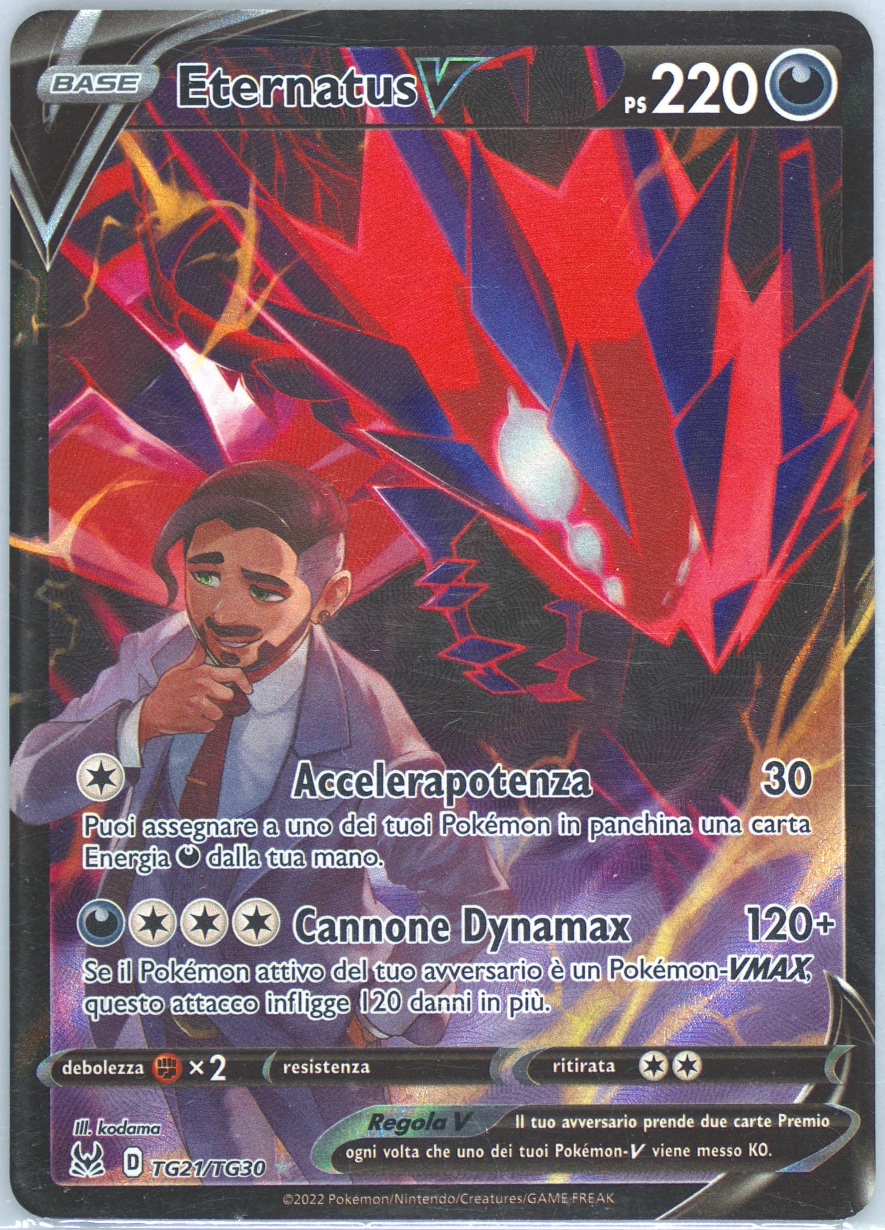Full Art/Eternatus V Italian (TG21) 2022 Pokemon Sword & Shield Lost Origin