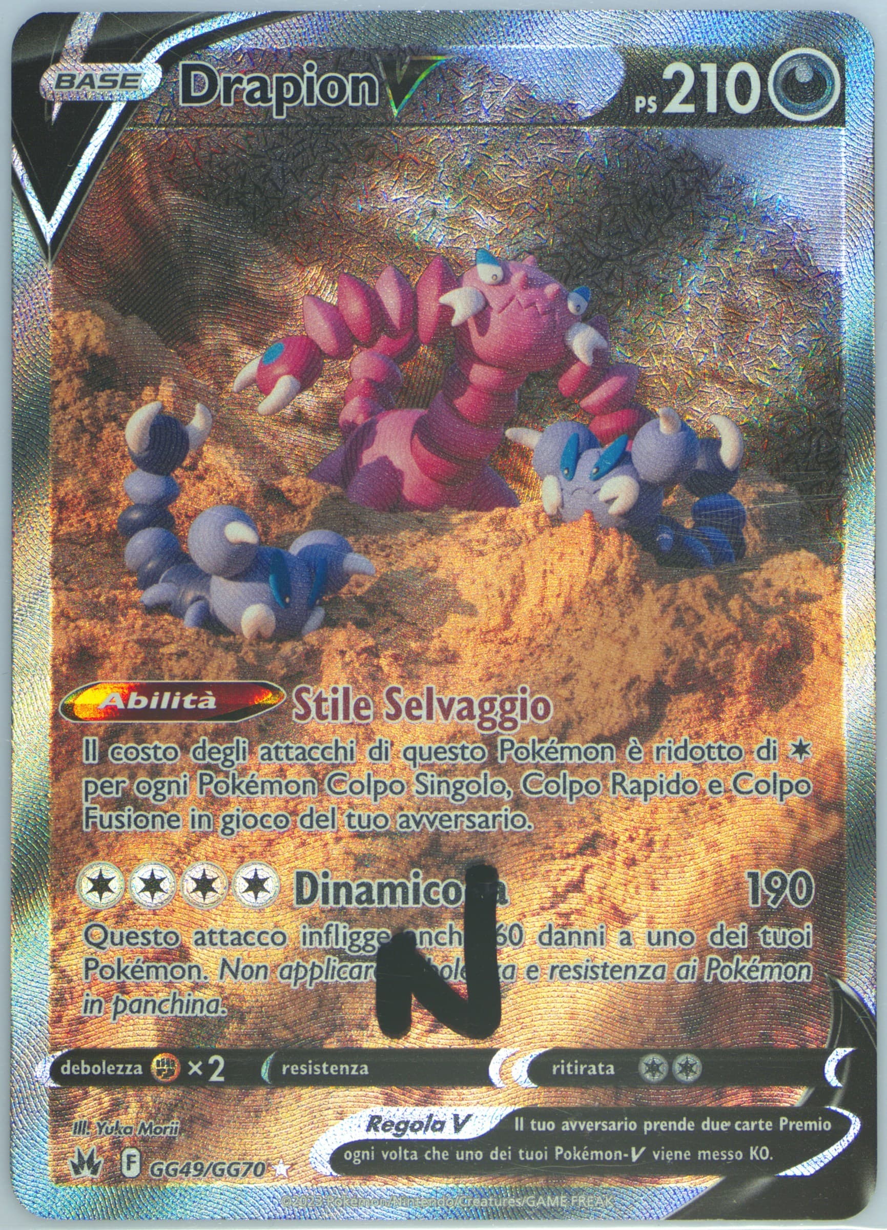 Full Art/Drapion V Italian (GG49) 2023 Pokemon Sword and Shield Crown Zenith