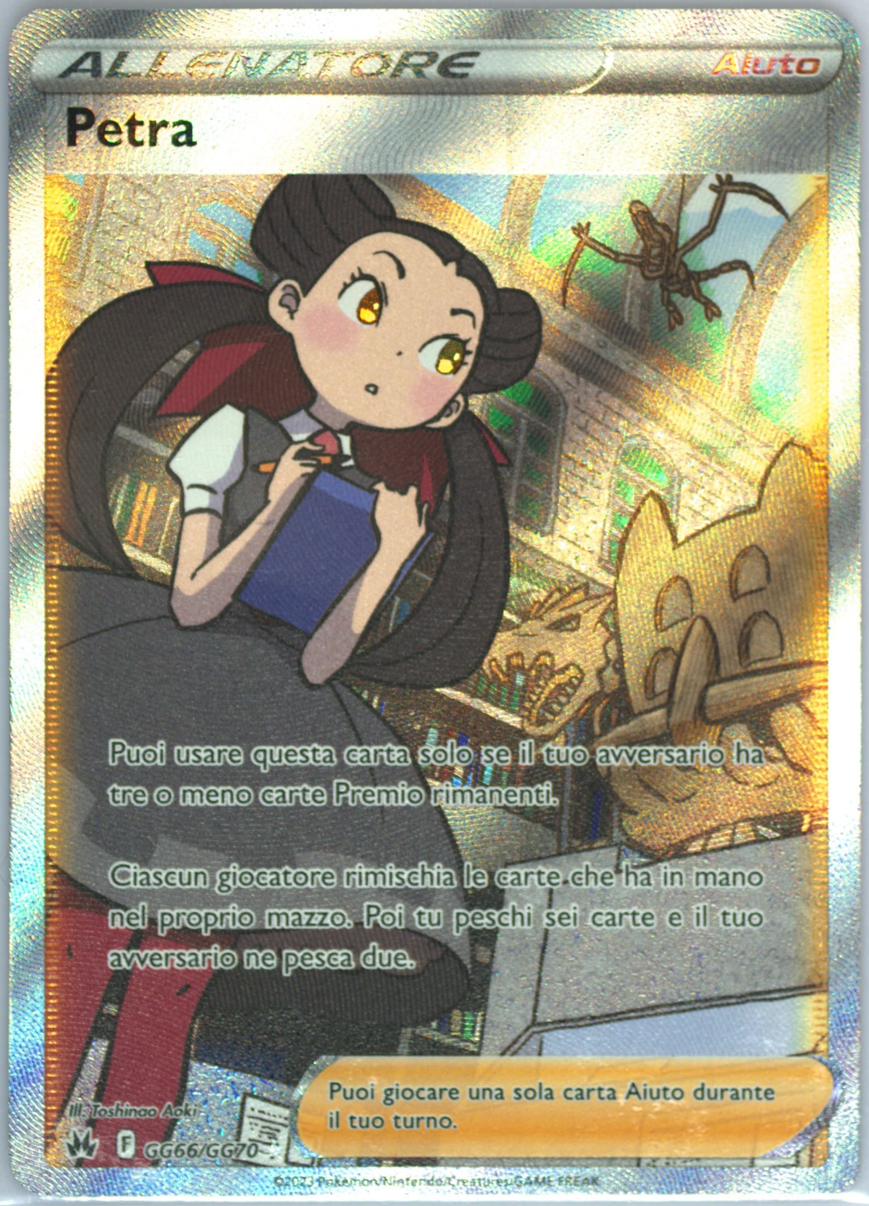 Full Art/Roxanne Italian (GG66) 2023 Pokemon Sword and Shield Crown Zenith