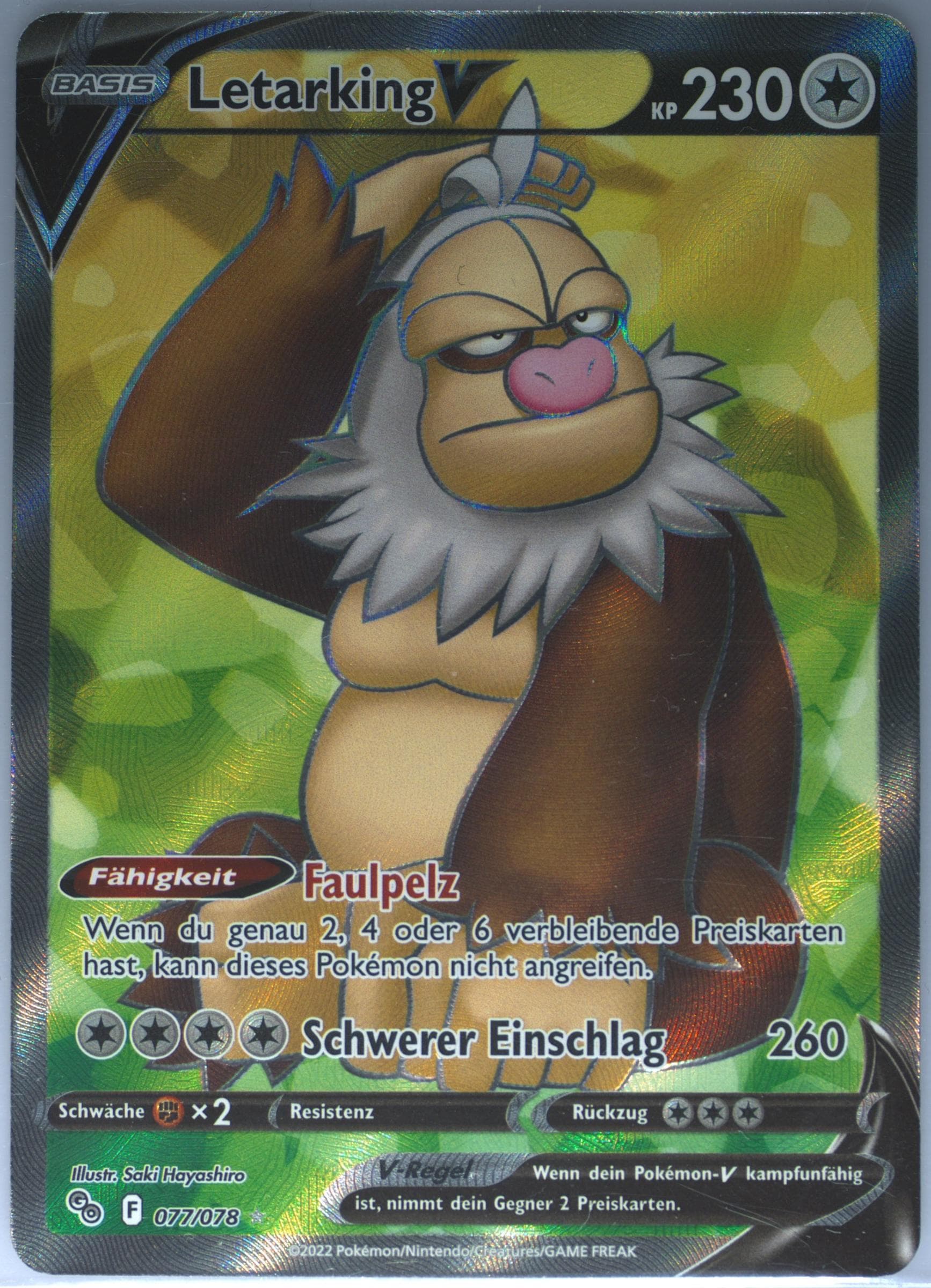 Full Art/Letarking V German (077) 2022 Pokemon Go