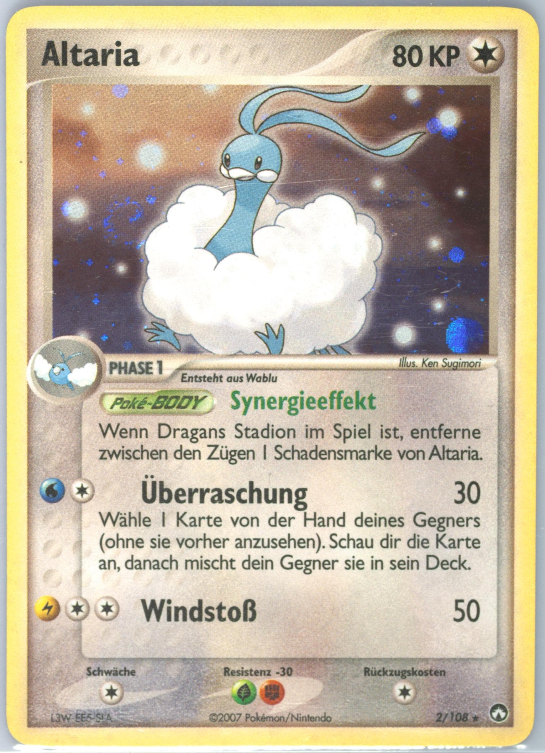 Altaria-Holo German (2) 2007 Pokemon EX Power Keepers