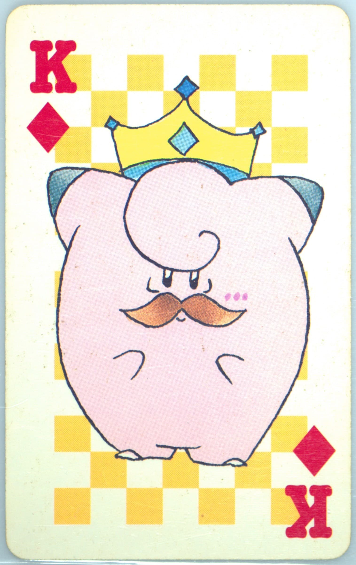 King of Diamonds Clefairy 1998 Pokemon Pipipi Adventure Playing Cards