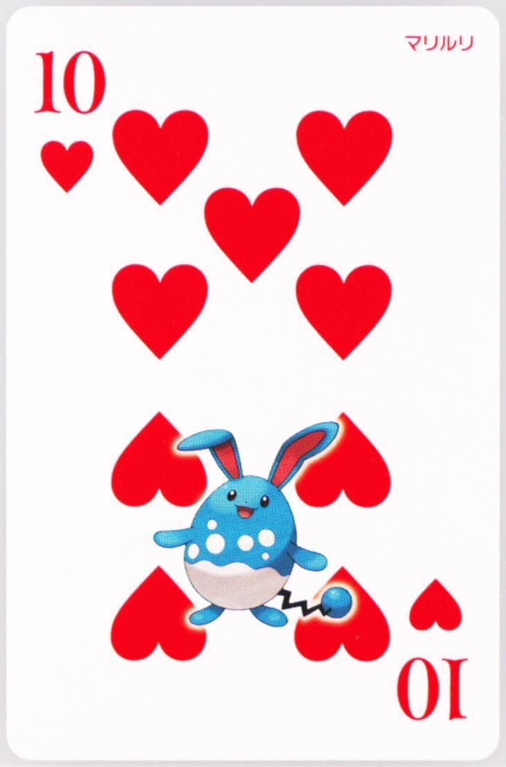 Azumarill 10 of Hearts 2015 Pokemon Alpha Sapphire Playing Cards