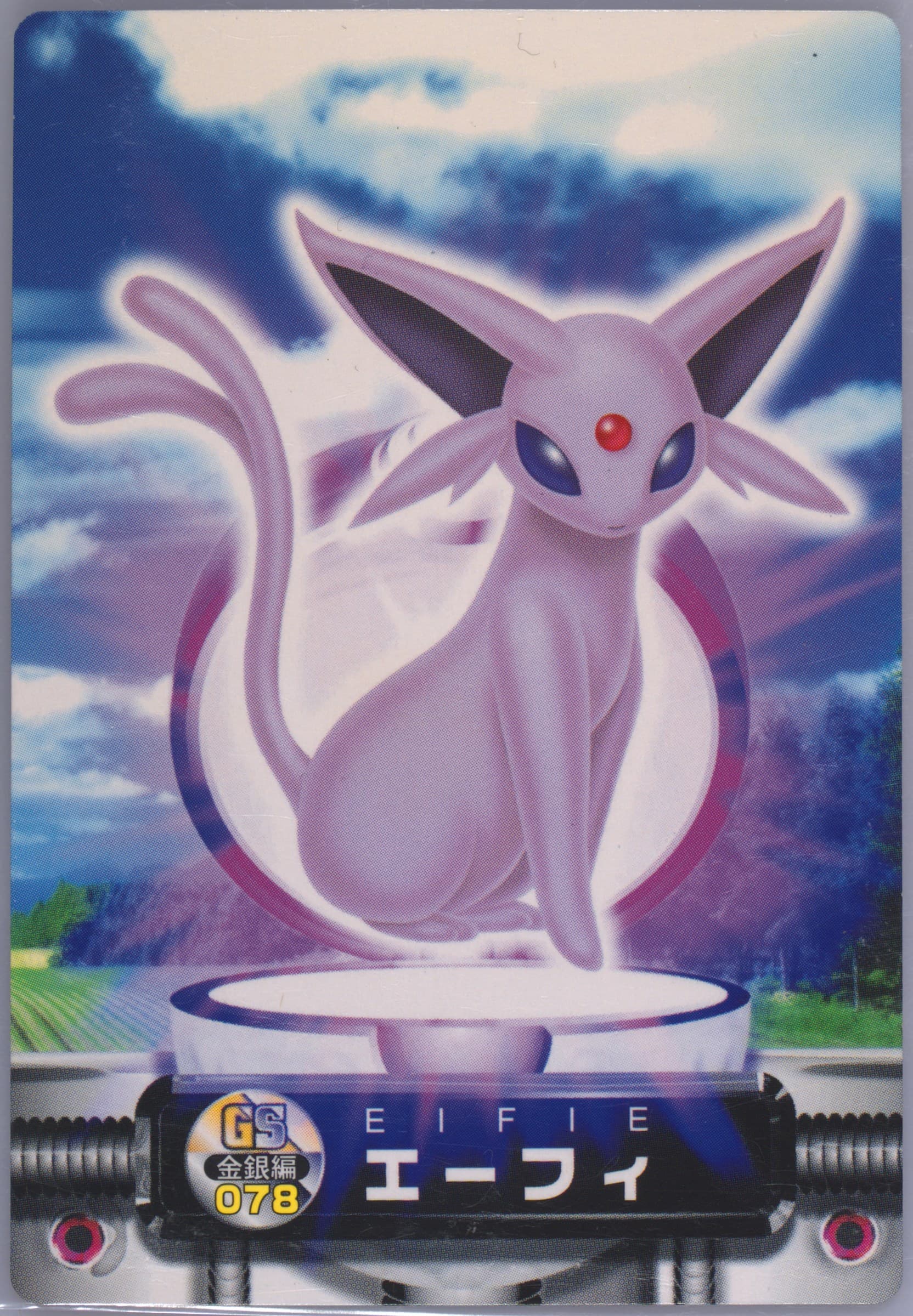 Espeon (078) 2003 Carddass Pokemon Advanced Generation Zukancard Gold Silver