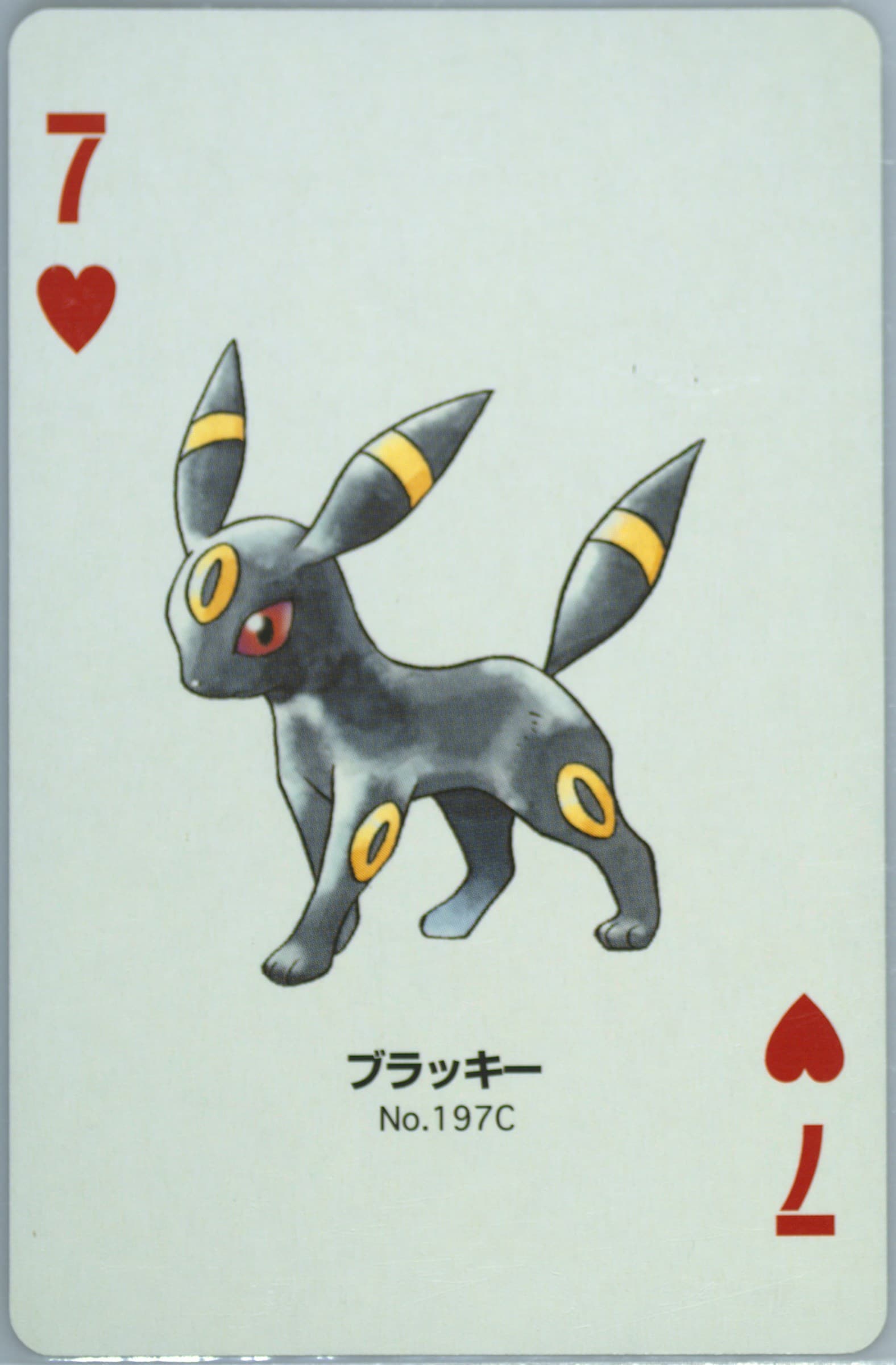 Umbreon 7 of Hearts (197C) 2000 Pokemon Silver Version Part 2 Playing Cards