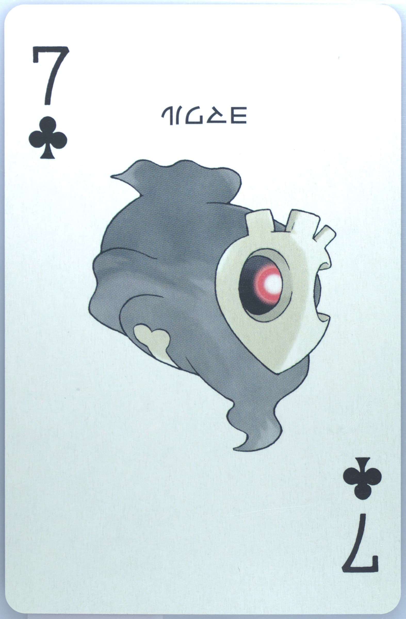 Duskull 7 of Clubs 2003 Pokemon Ruby Version Playing Cards