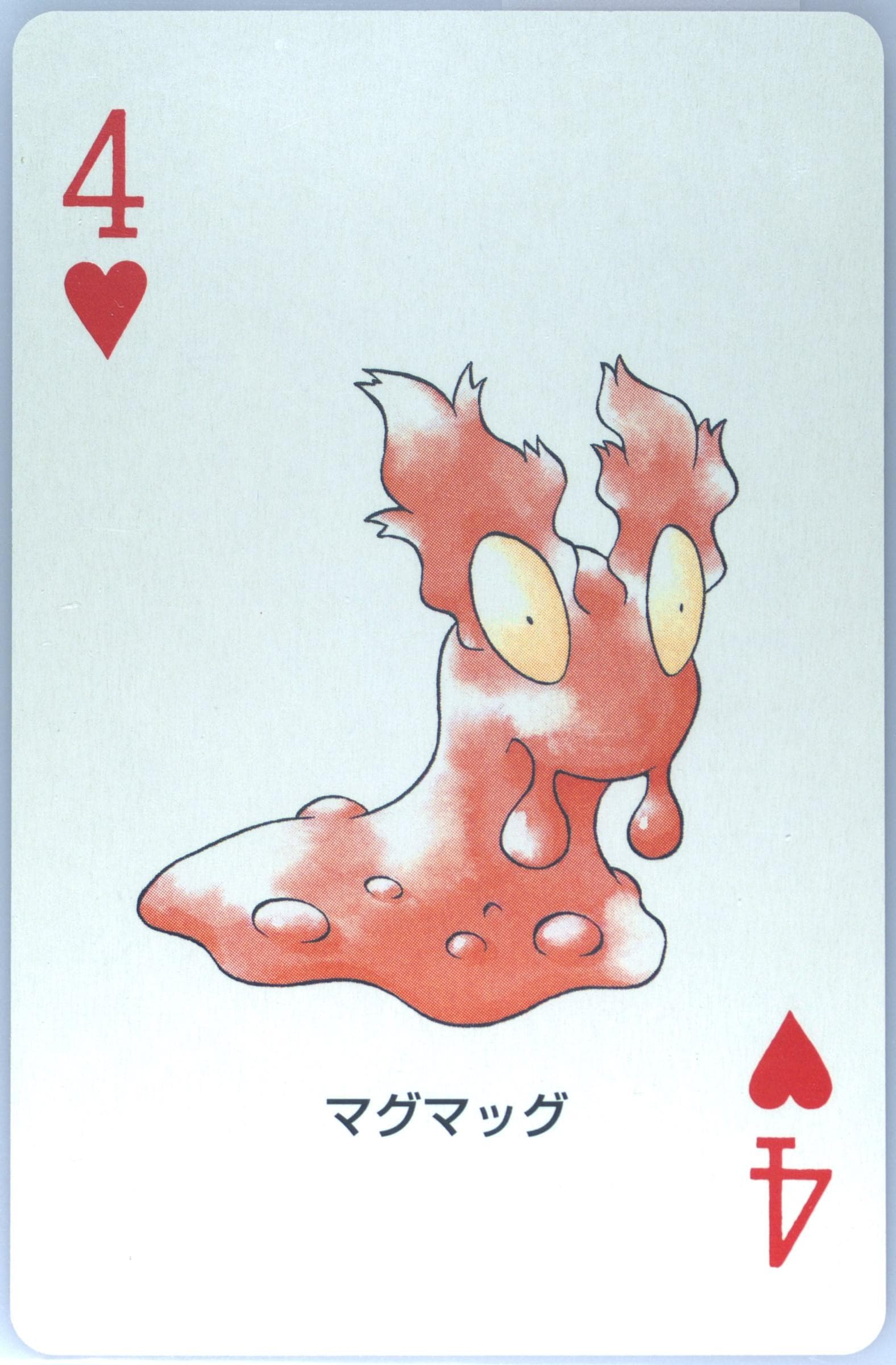Slugma 4 of Hearts 2003 Pokemon Ruby Version Playing Cards