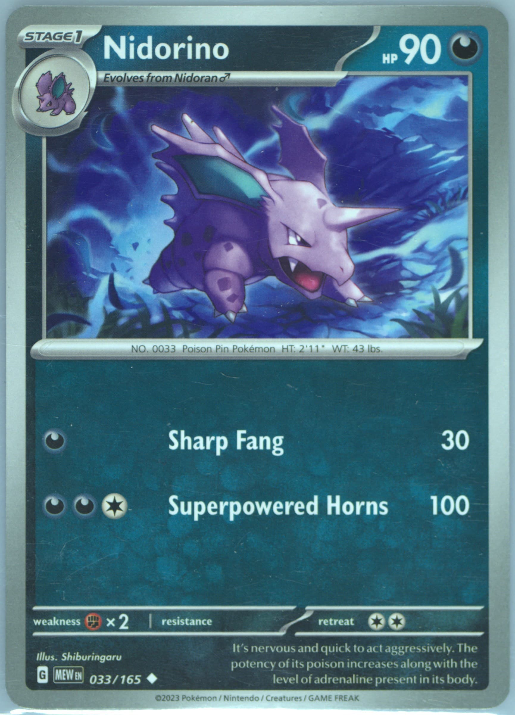 Nidorino (033) 2023 Pokemon Mew EN-151