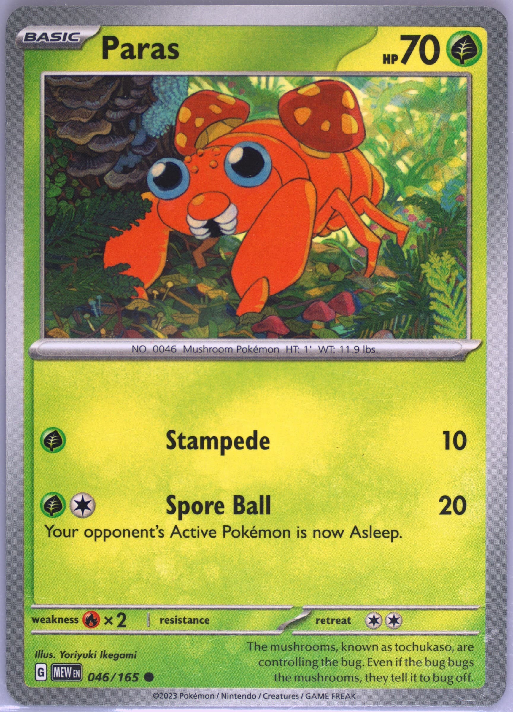 Paras (046) 2023 Pokemon Mew EN-151