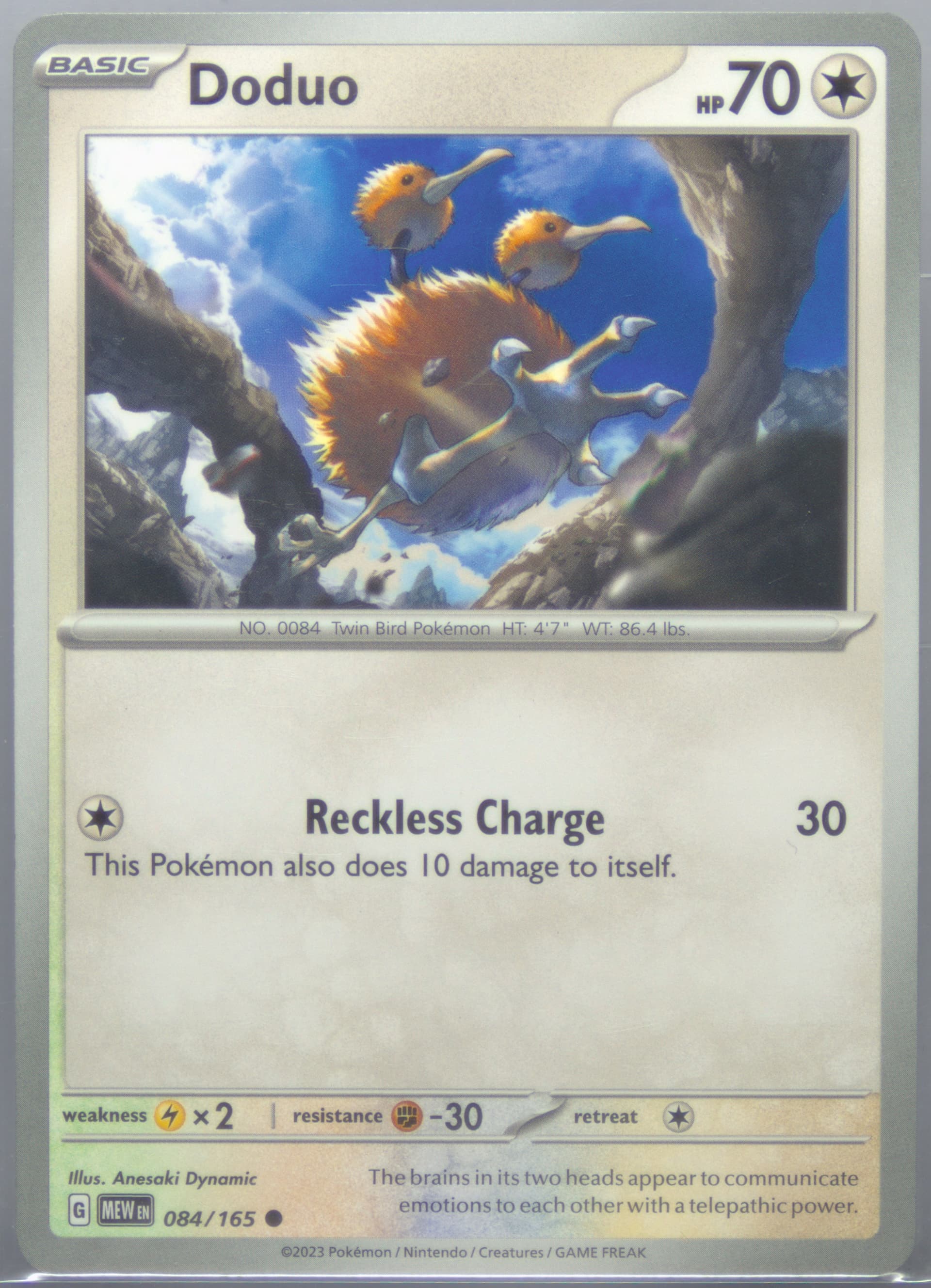 Doduo (084) 2023 Pokemon Mew EN-151