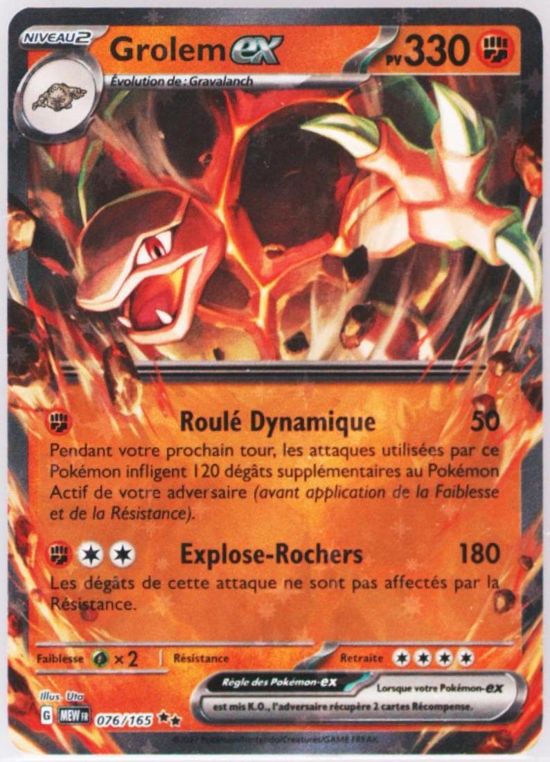 Golem EX (076) 2023 Pokemon French Mew FR-151