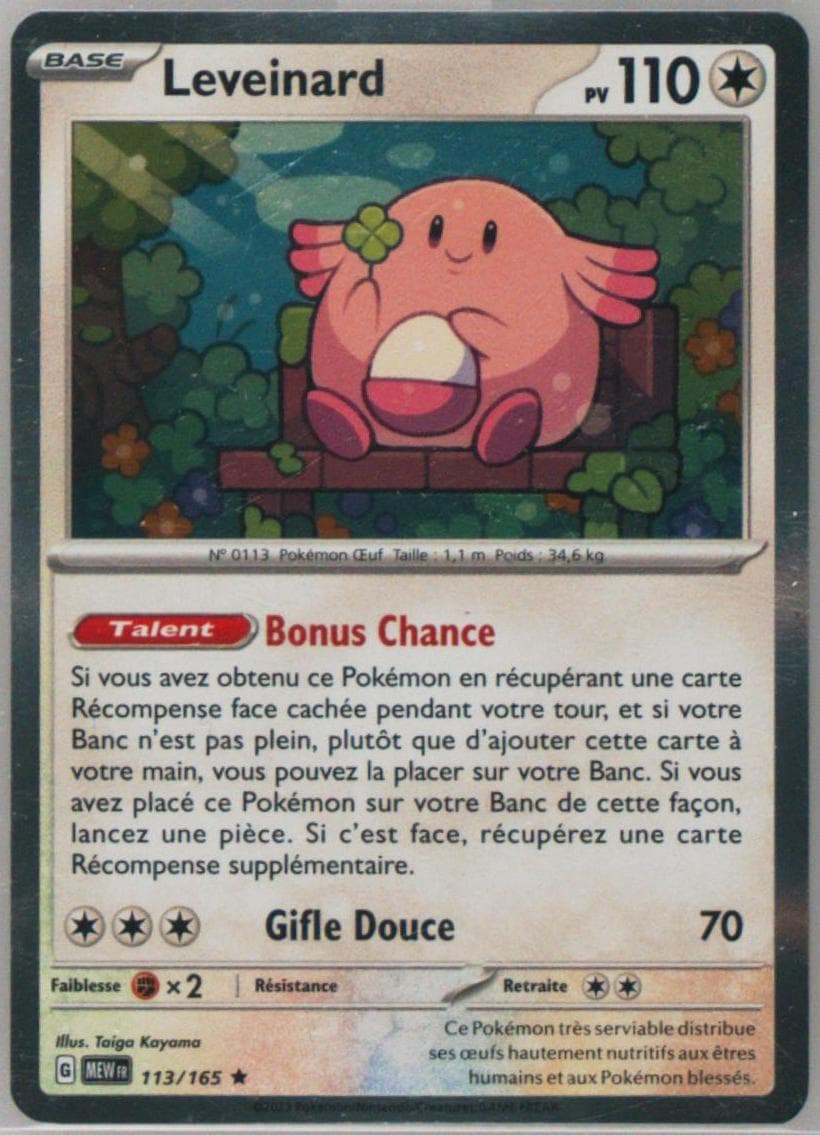 Chansey (113) 2023 Pokemon French Mew FR-151