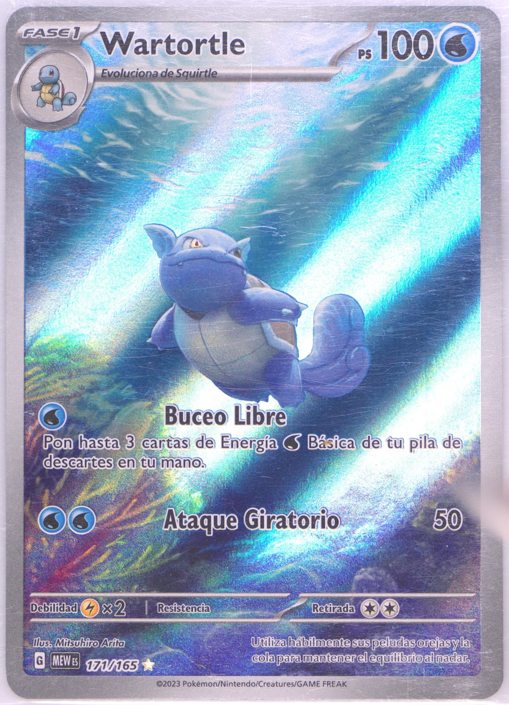 Wartortle Illustration Rare (171) 2023 Pokemon Spanish Mew ES-151