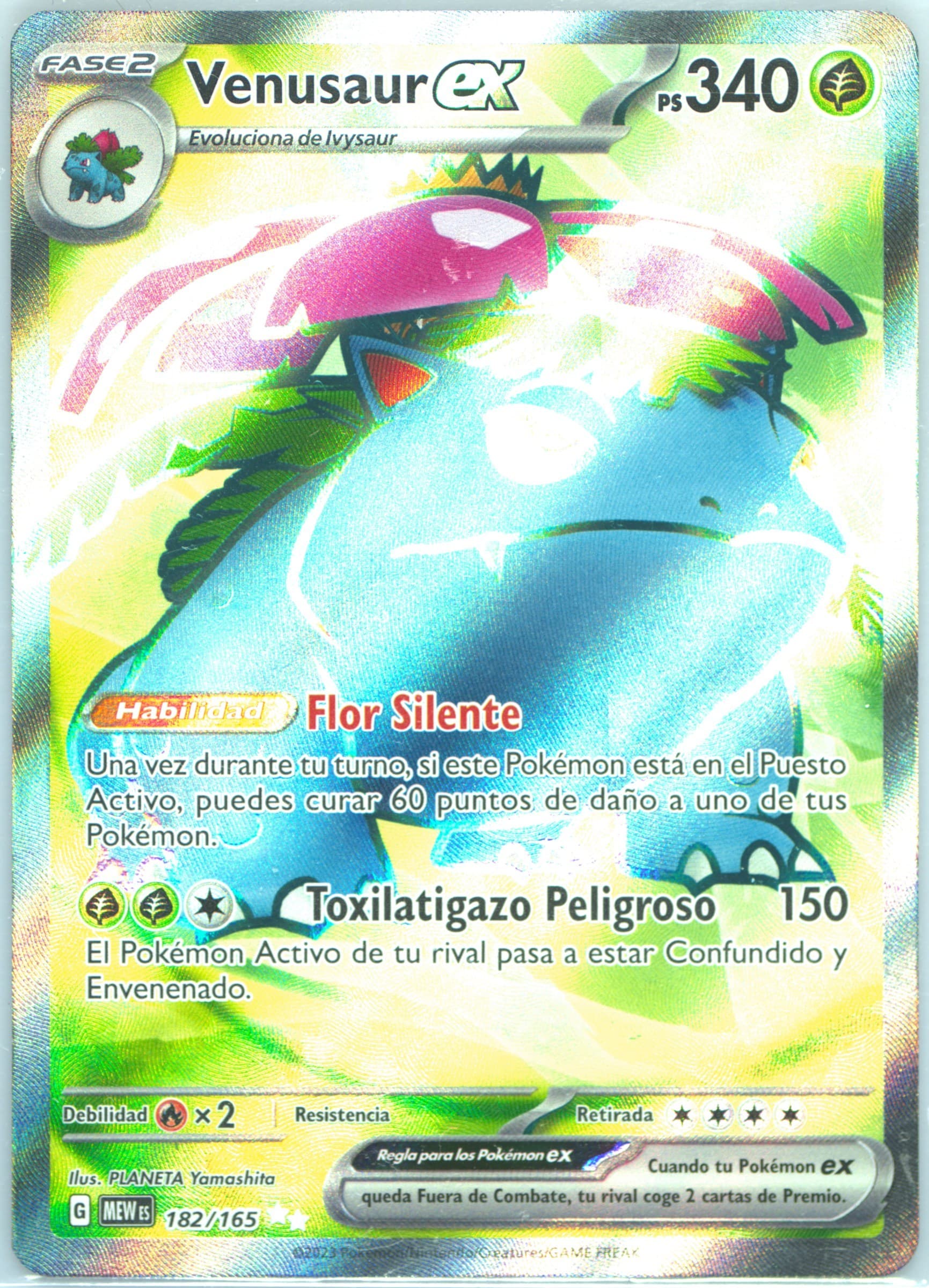 Venusaur EX Ultra Rare (182) 2023 Pokemon Spanish Mew ES-151