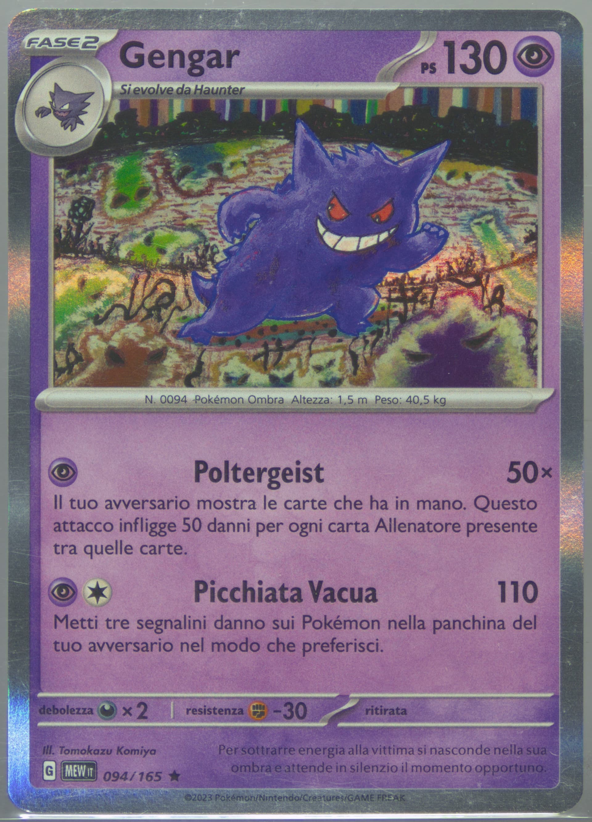 Gengar (094) 2023 Pokemon Italian Mew It-151