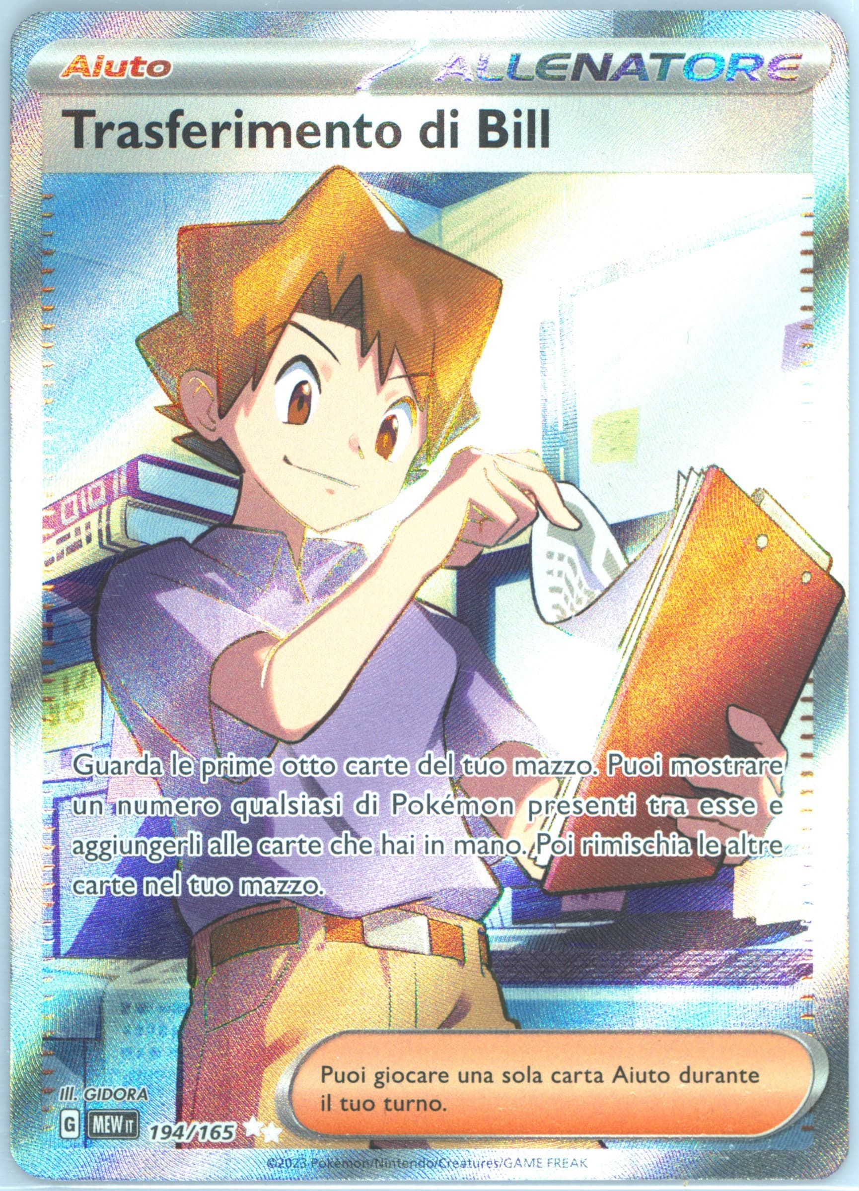 Bill's Transfer Ultra Rare (194) 2023 Pokemon Italian Mew It-151