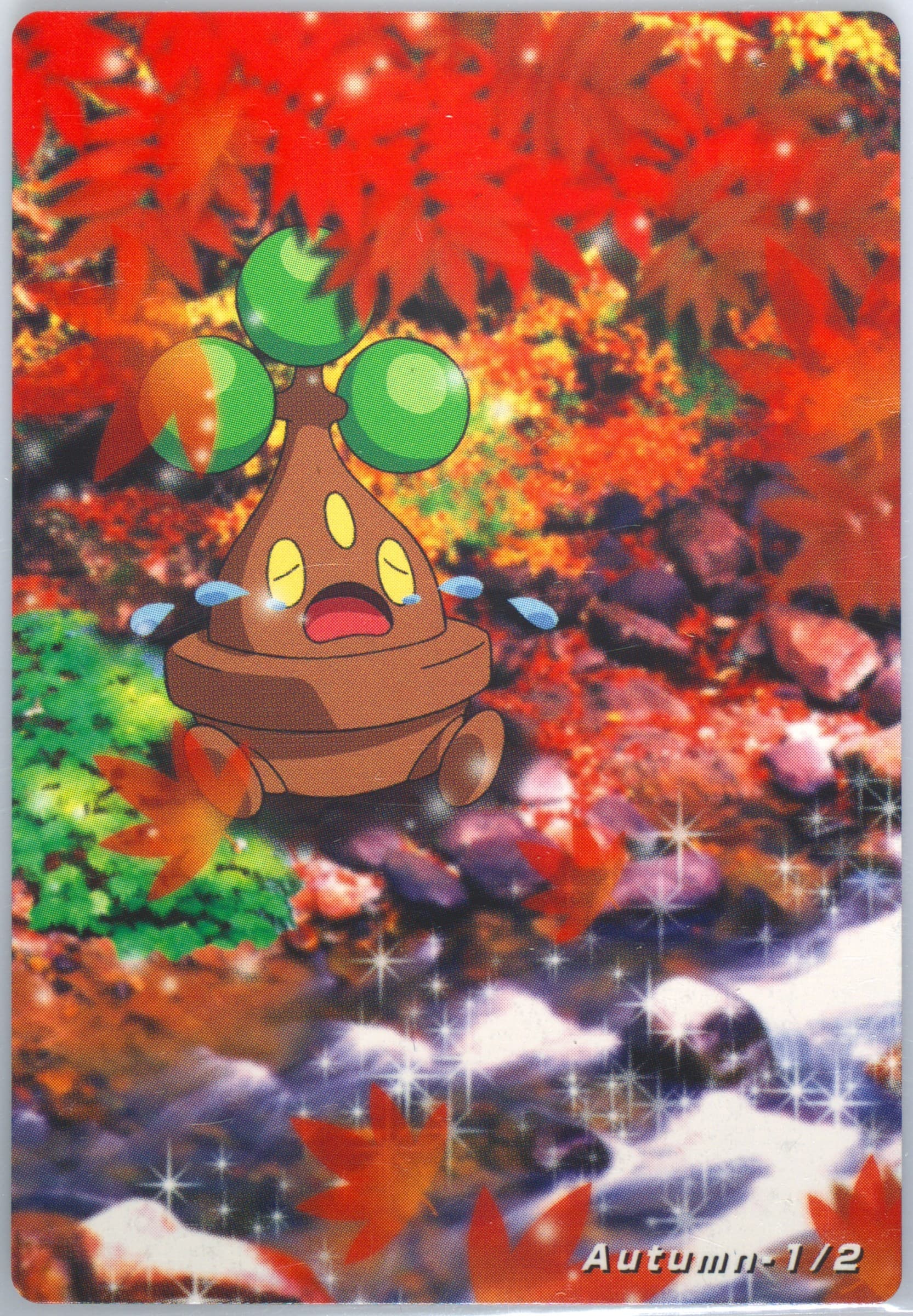 Bonsly (005) 2005 Carddass the Pokemon Weekly Advanced Generation Pokemon Weekly Card Box Partner Card