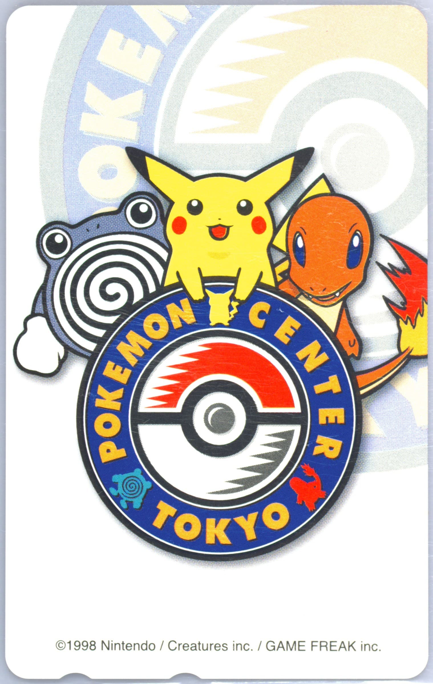 Charmander/Pikachu/Poliwhirl Pokemon Center: Tokyo-White 1998 Pokemon Center Phone Card