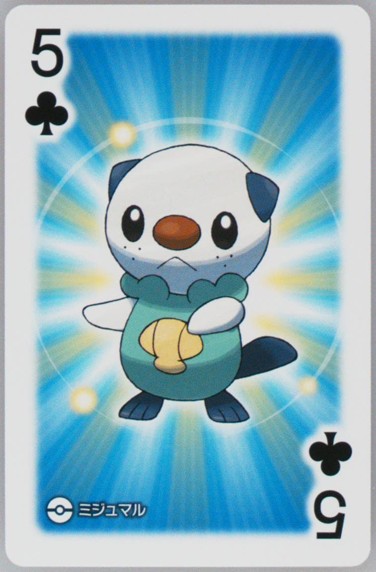 Oshawott 5 of Clubs 2017 Pokemon All Star Playing Cards