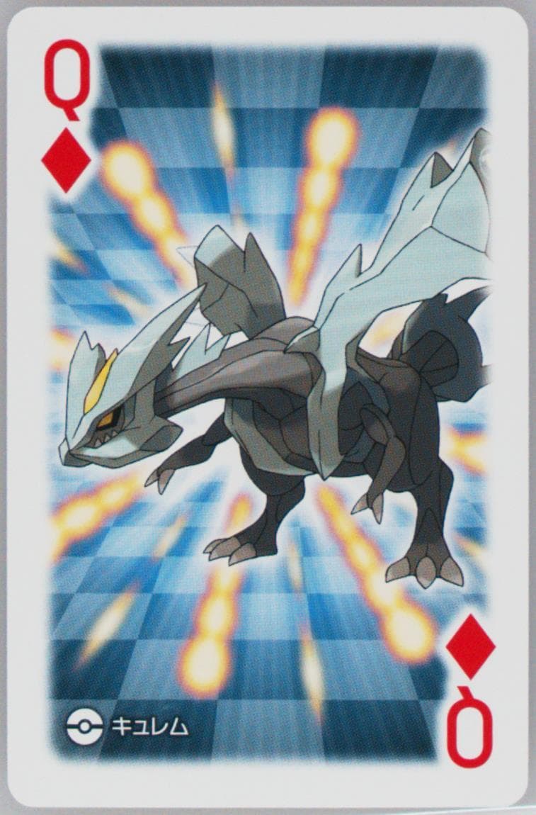 Kyurem Queen of Diamonds 2017 Pokemon All Star Playing Cards