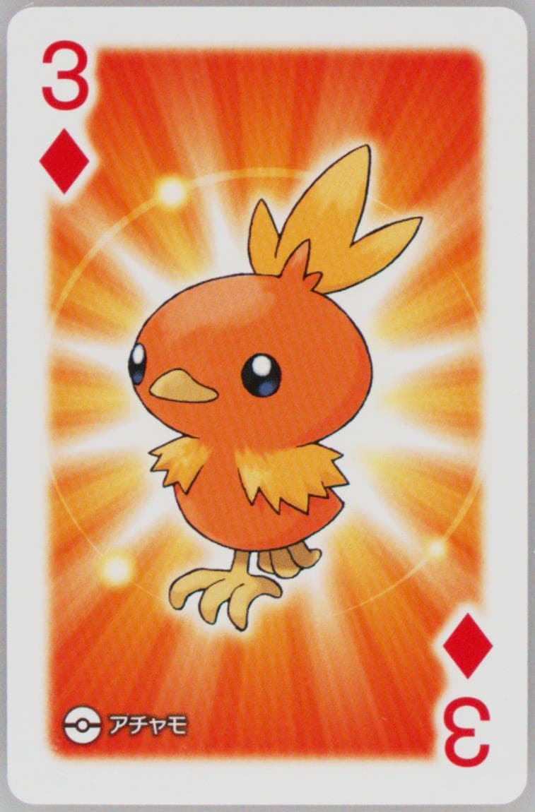 Torchic 3 of Diamonds 2017 Pokemon All Star Playing Cards