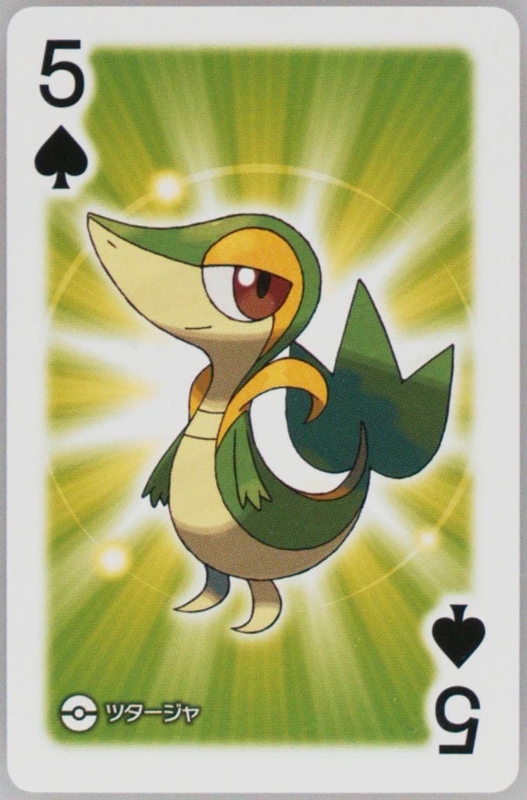 Snivy 5 of Spades 2017 Pokemon All Star Playing Cards