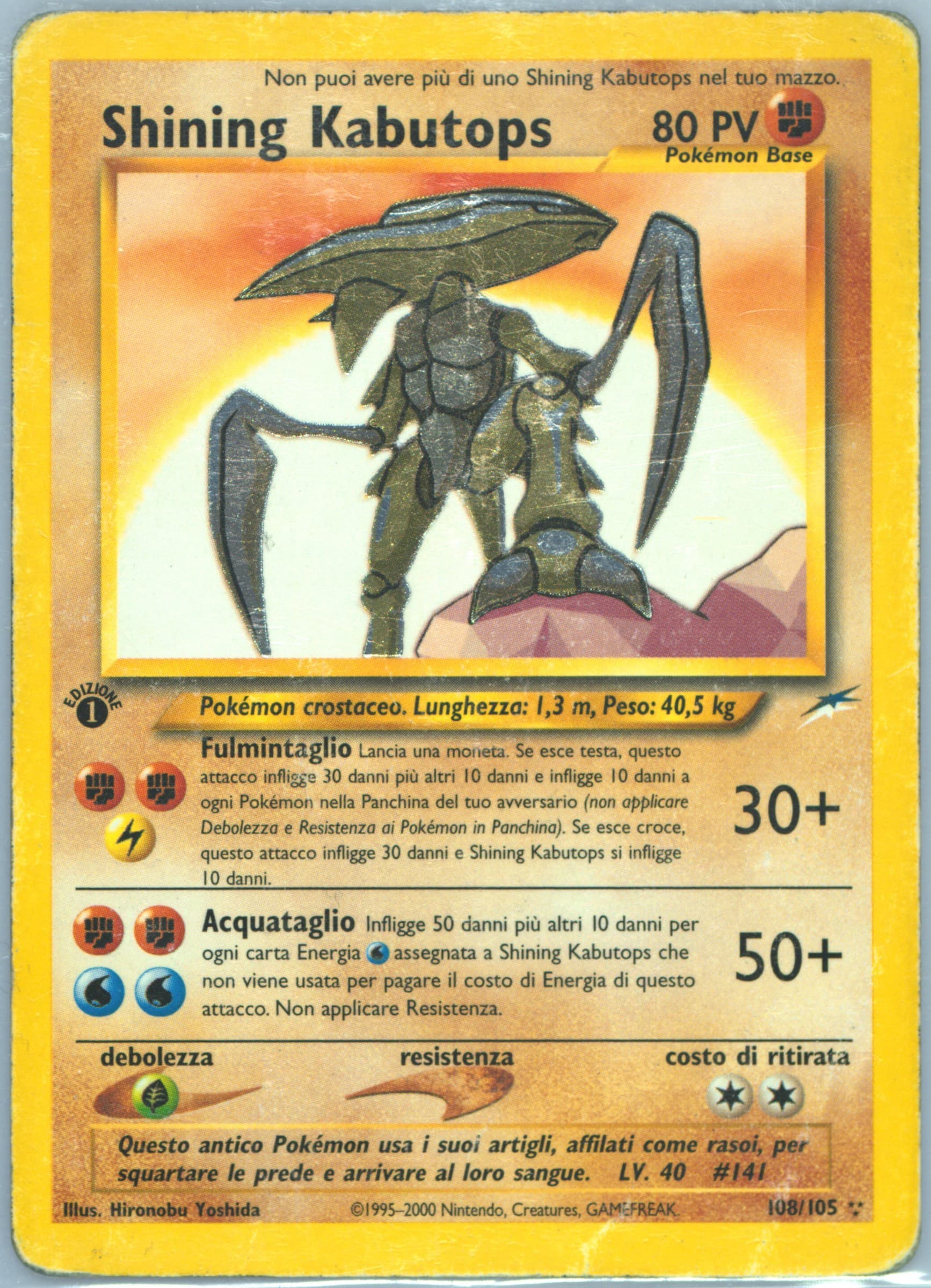Shining Kabutops Italian-1st Edition (108) 2002 Pokemon Neo Destiny