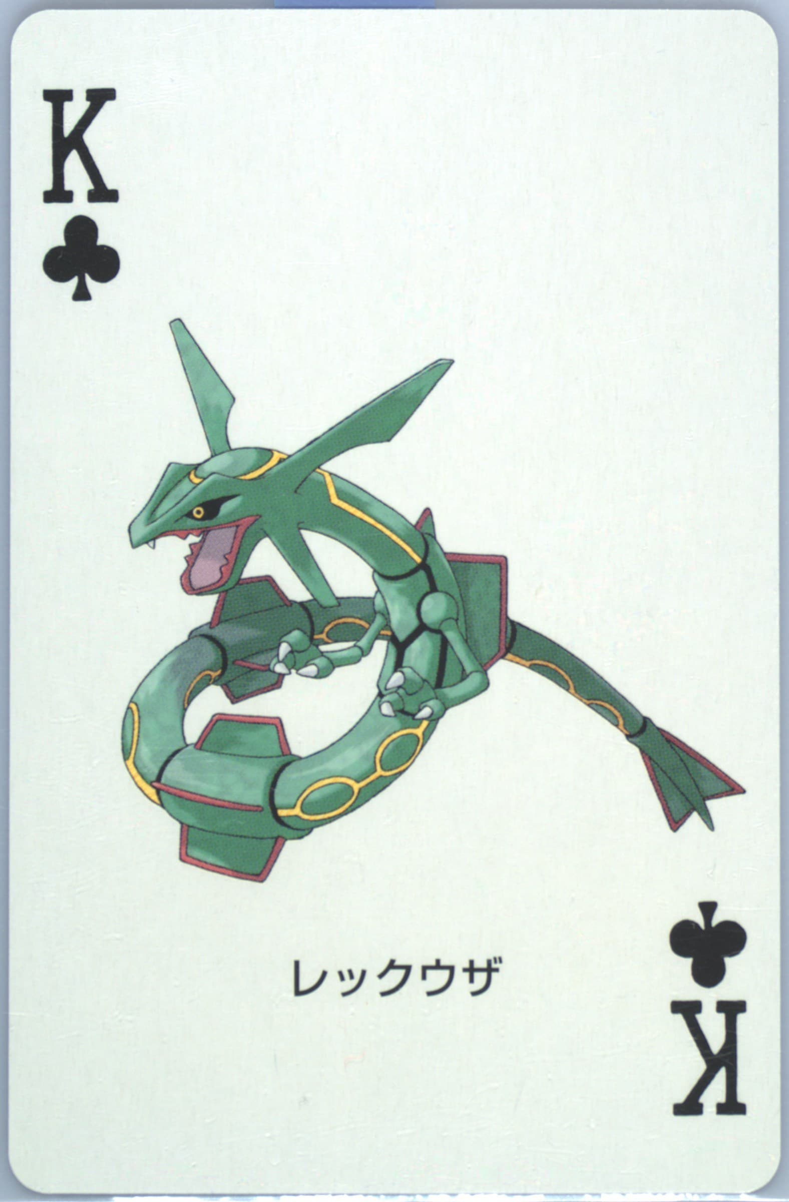 Rayquaza King of Clubs 2003 Pokemon Sapphire Version Playing Cards