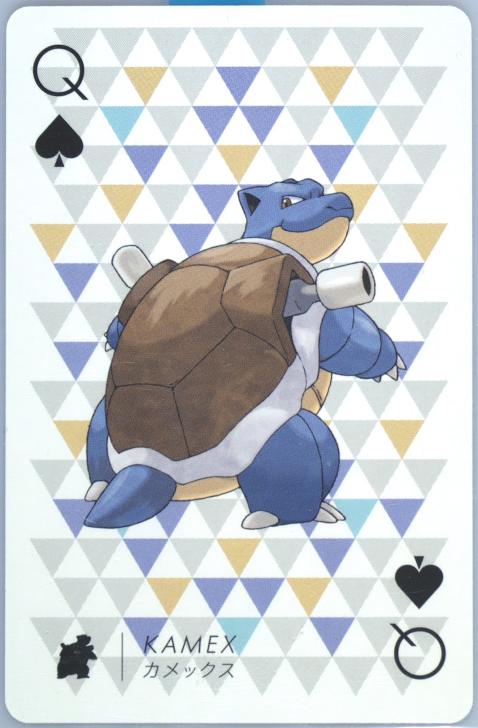 Blastoise Queen of Spades 2013 Pokemon Y Version Playing Cards