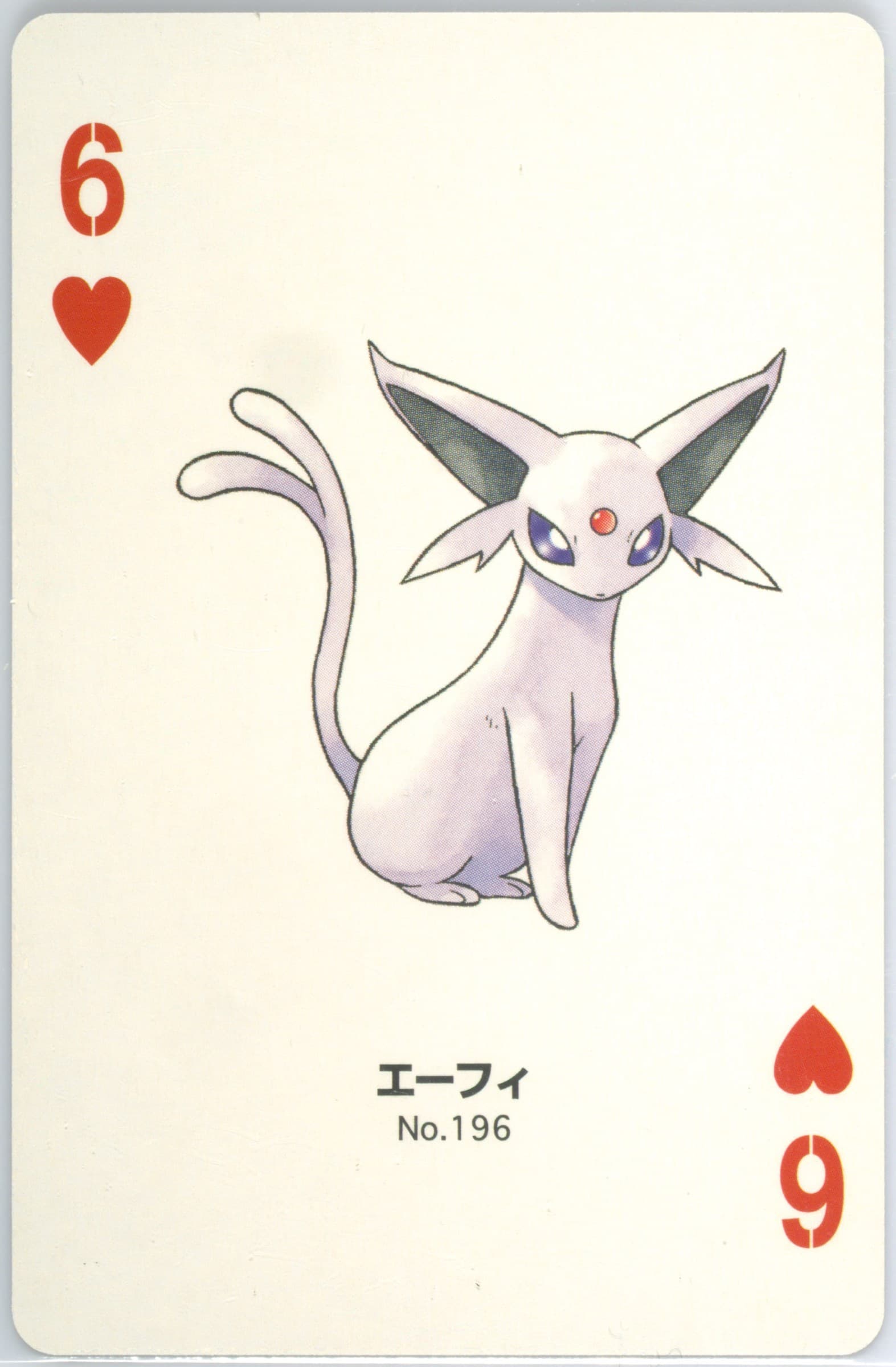 Espeon 6 of Hearts (196) 2000 Pokemon Gold Version Part 2 Playing Cards