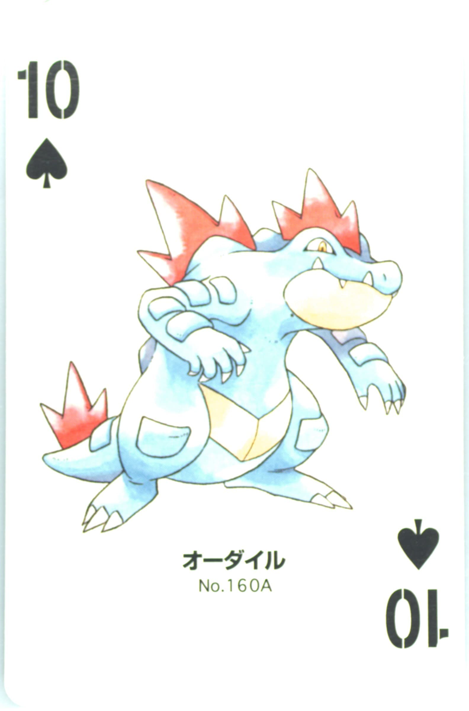 Feraligatr 10 of Spades (160A) 2000 Pokemon Silver Version Part 2 Playing Cards