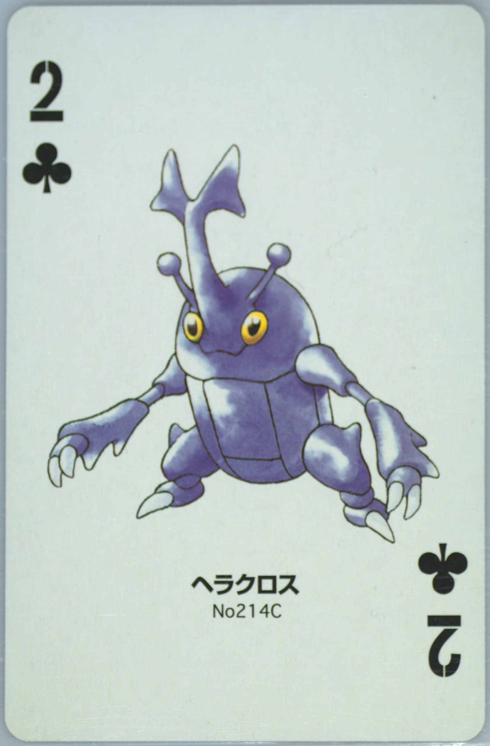 Heracross 2 of Clubs (214C) 2000 Pokemon Silver Version Part 2 Playing Cards