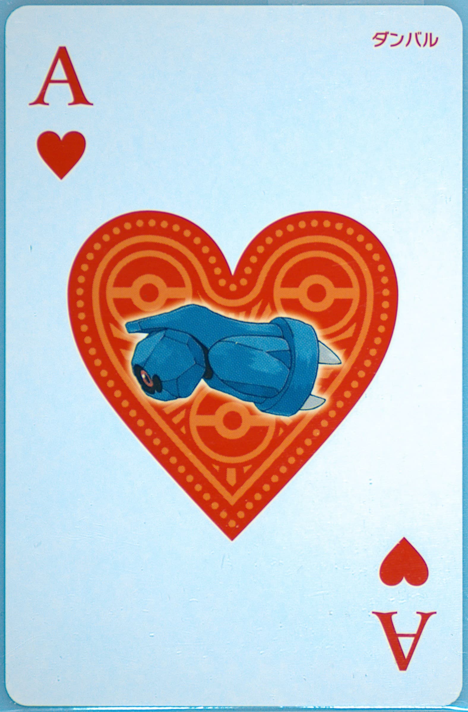 Beldum Ace of Hearts 2015 Pokemon Alpha Sapphire Playing Cards