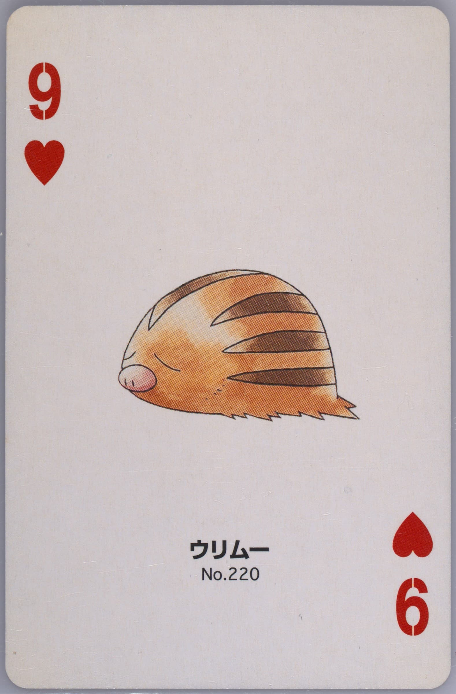 Swinub 9 of Hearts (220) 2000 Pokemon Silver Version Part 2 Playing Cards