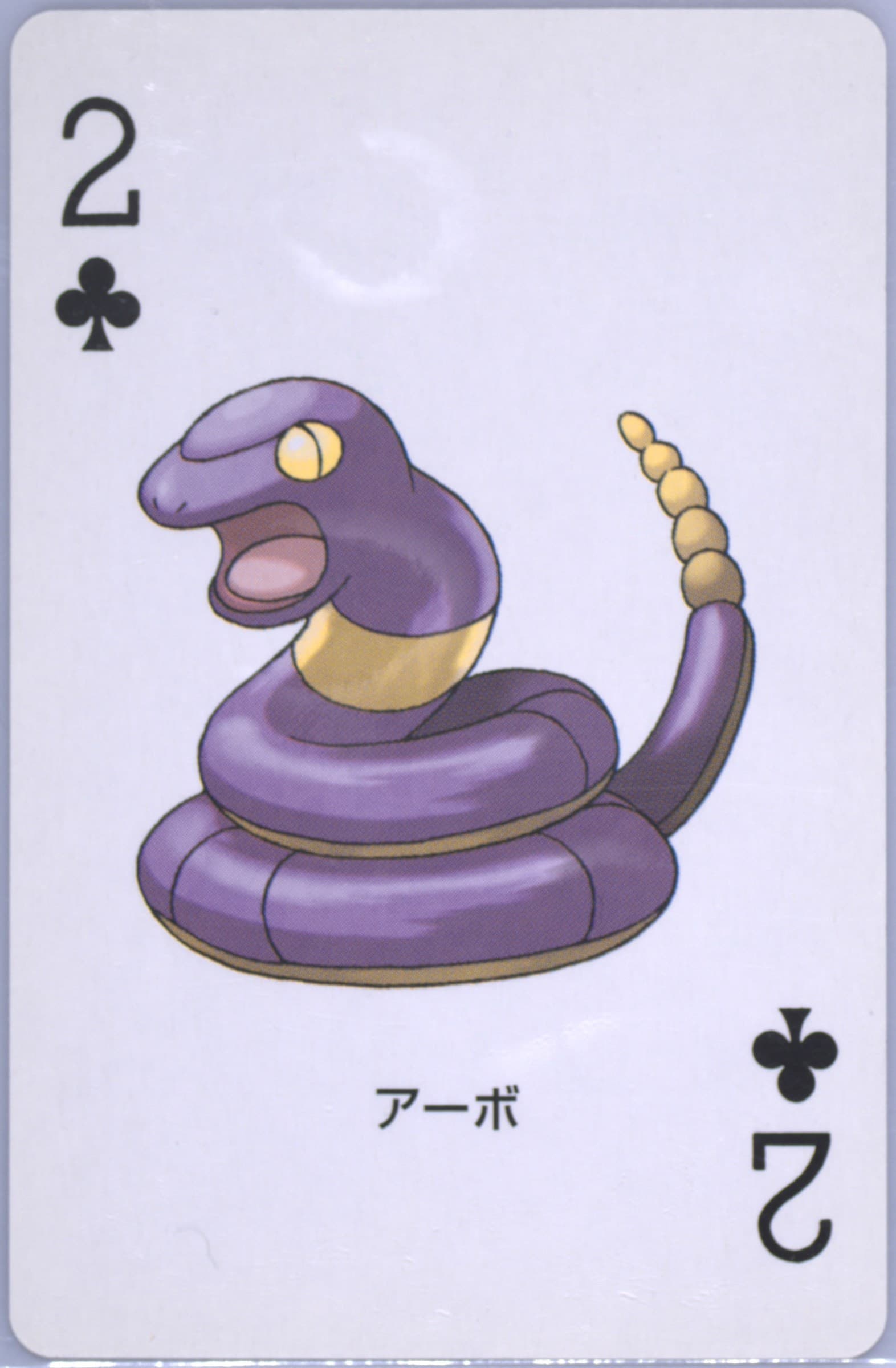 Ekans 2 of Clubs 2004 Pokemon Firered Version Playing Cards