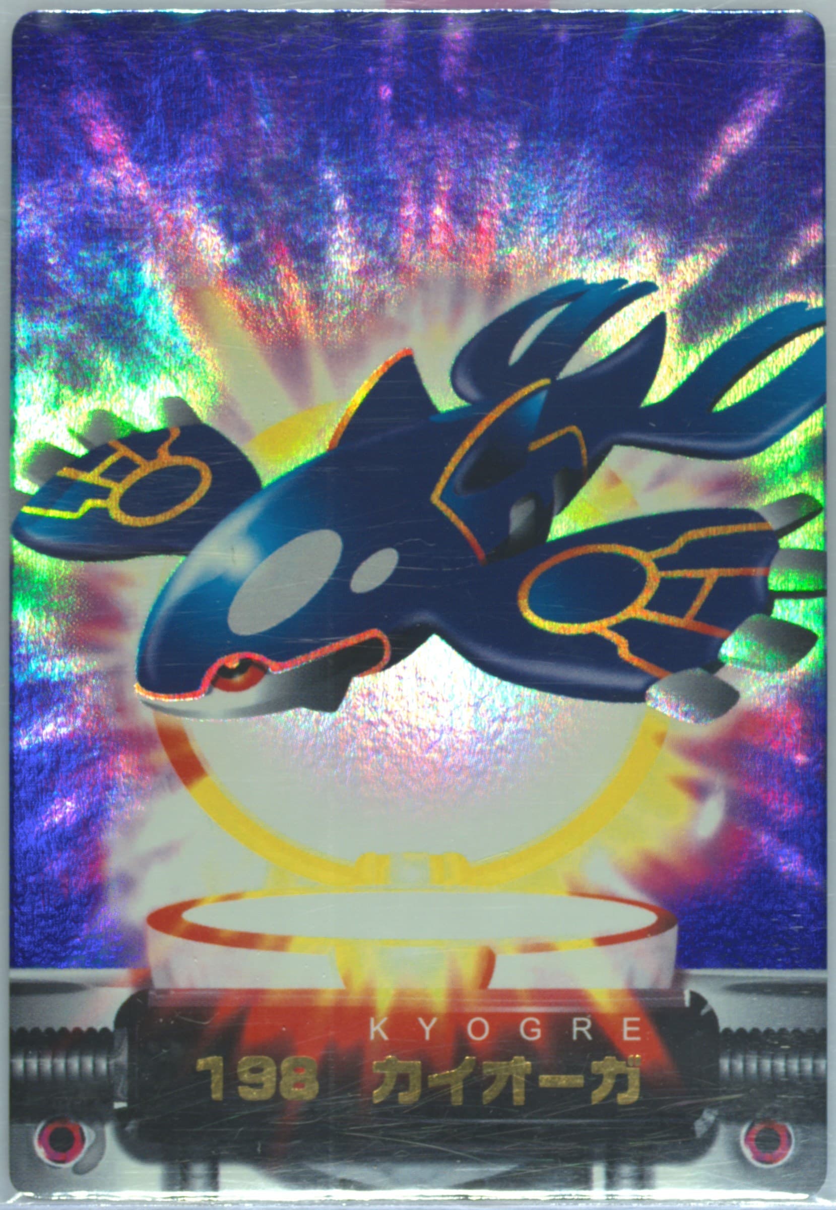 Kyogre (198) 2003 Carddass Pokemon Advanced Generation Zukancard Part 2