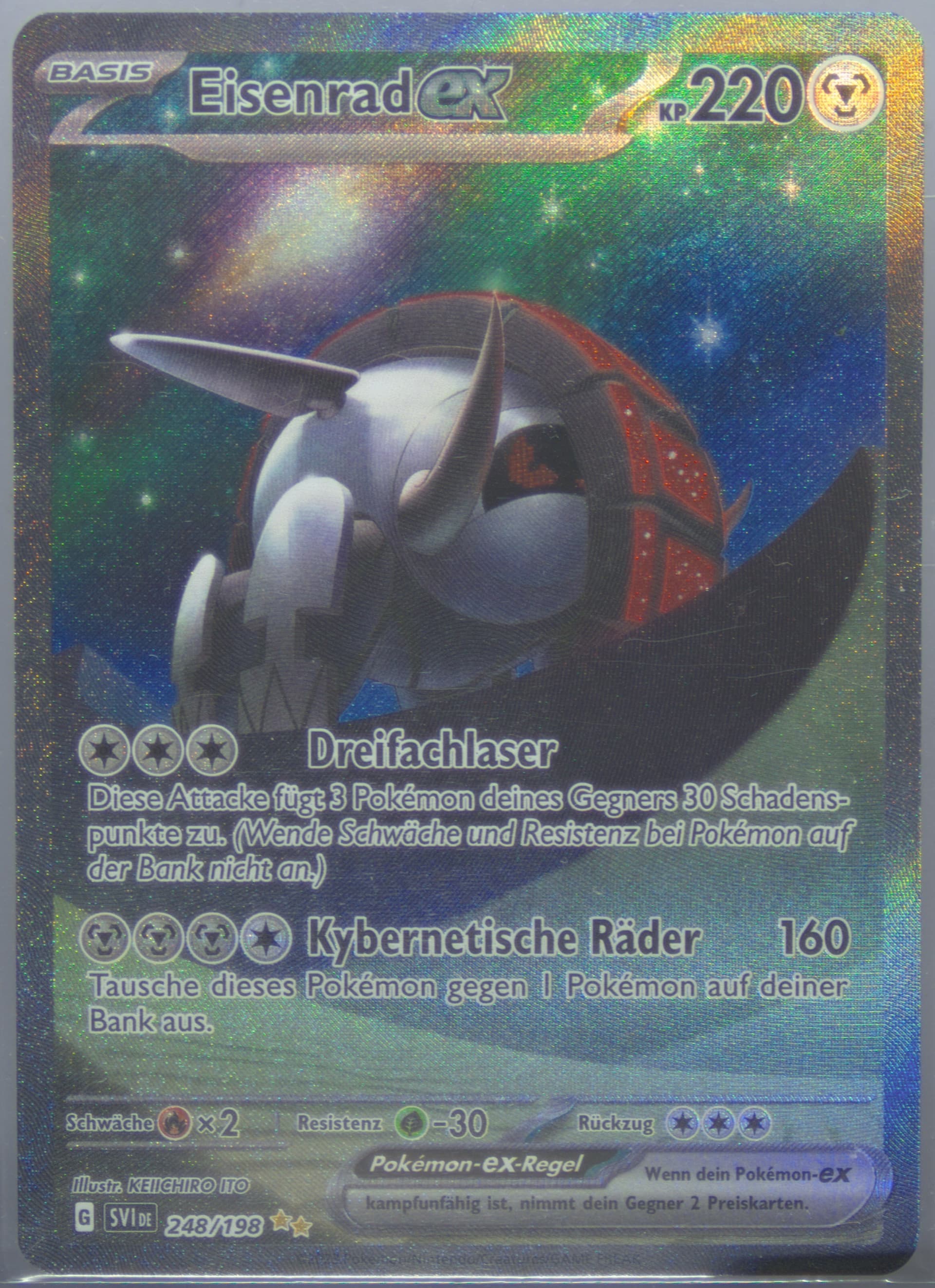 Iron Treads EX Special Illustration Rare (248) 2023 Pokemon German Svi de-Scarlet & Violet