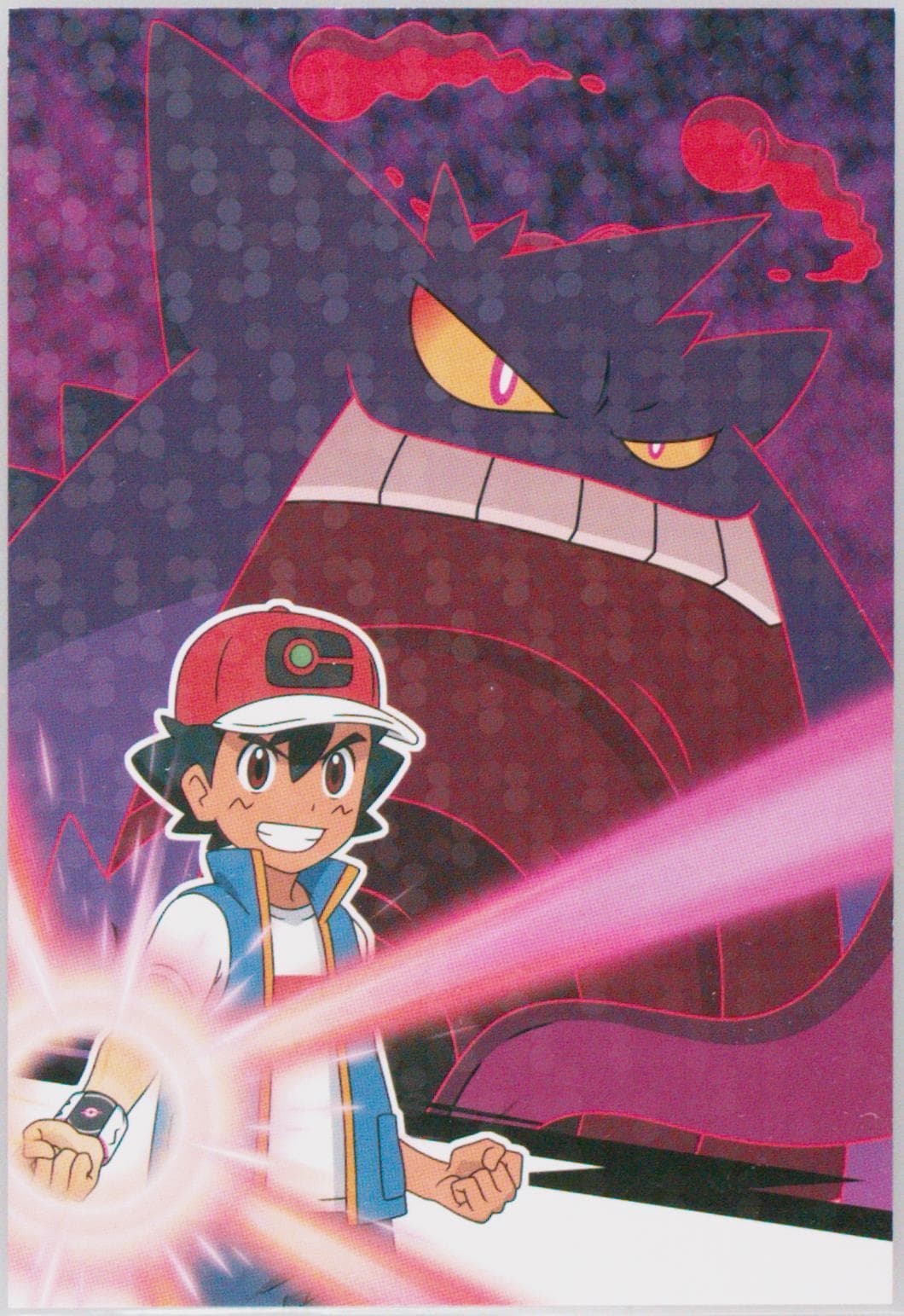 Ash/Gigantamax Gengar 2022 Ensky Pokemon Climax! Tournament Battle Bromide Gum