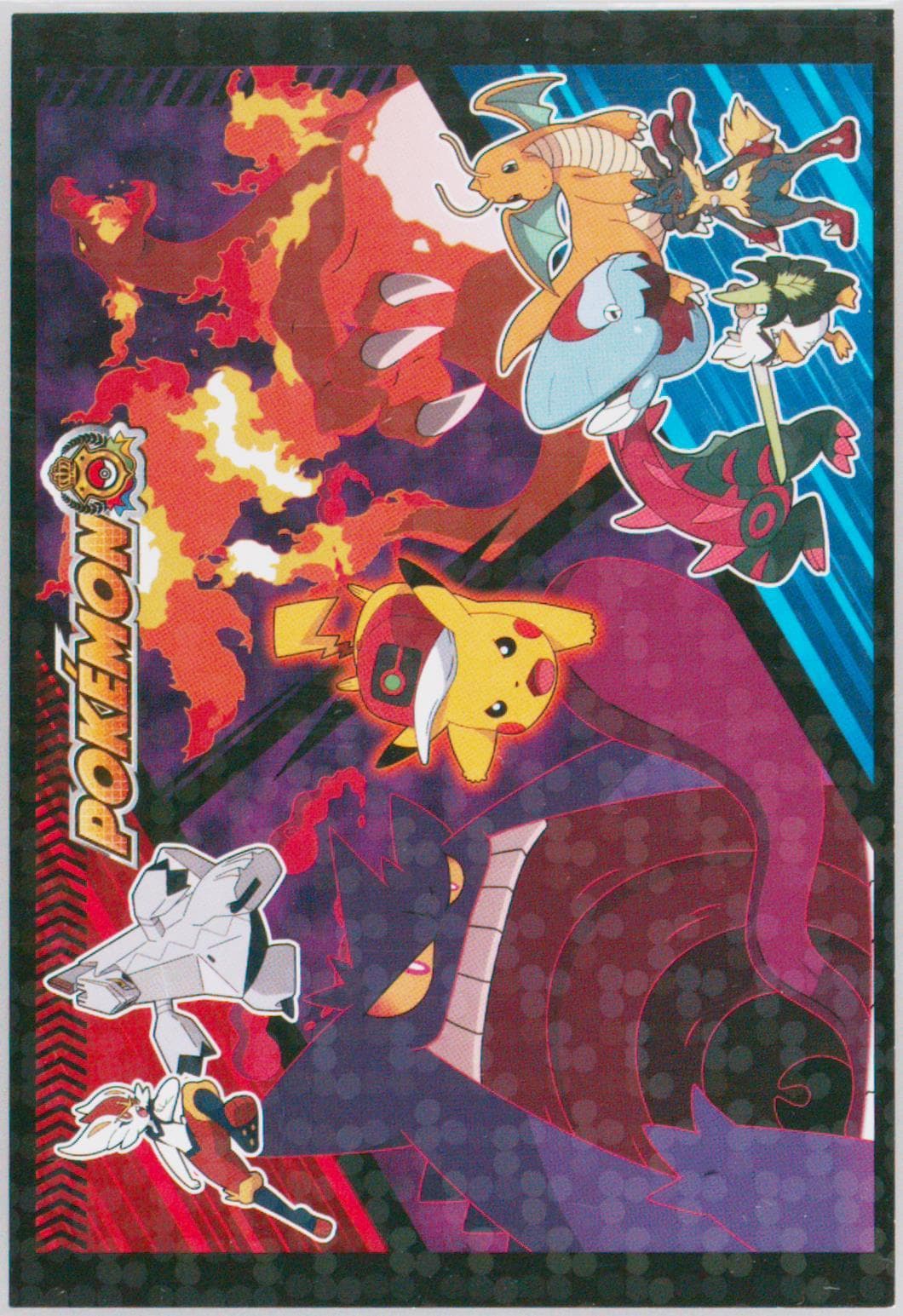 Cinderace/Dracovish/Dragonite/Duraludon/Gigantamax Charizard/Gigantamax Gengar/Mega Lucario/Pikachu/Sirfetch'd 2022 Ensky Pokemon Climax! Tournament Battle Bromide Gum