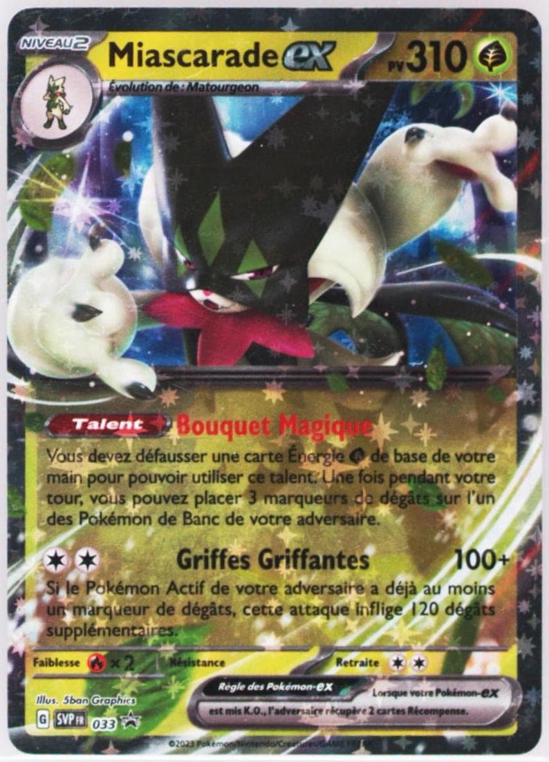 Meowscarada EX Paldea's Partner Box (033) 2023 Pokemon French Svp FR-SV Black Star Promo