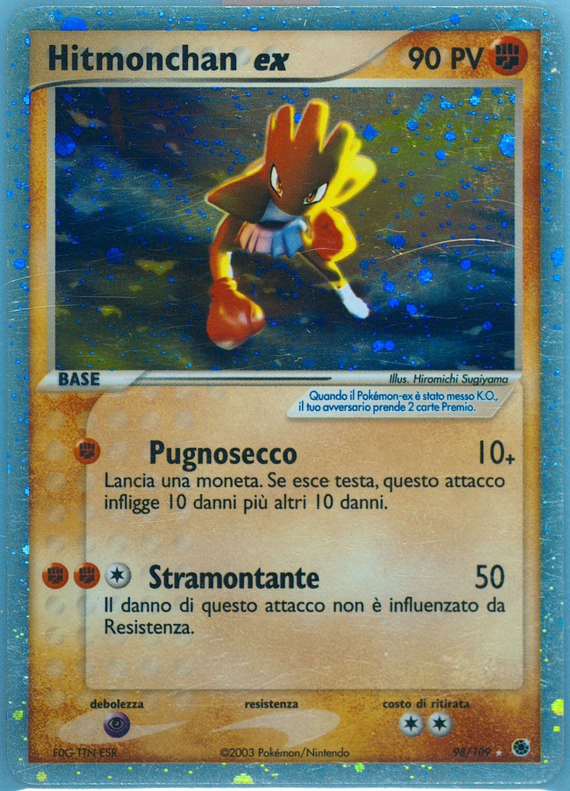 Hitmonchan EX-Holo Italian (98) 2003 Pokemon EX Ruby & Sapphire