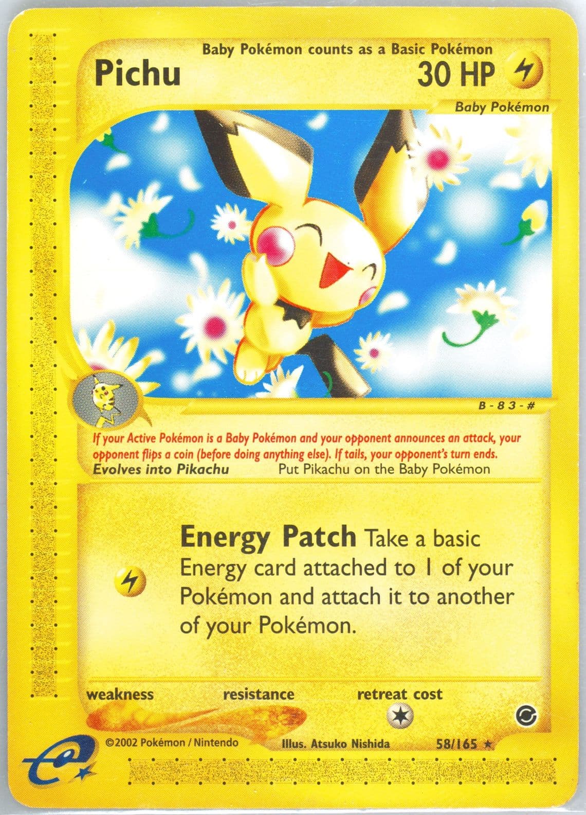 Pichu E3 Convention Promo-Japanese Back (58) 2002 Pokemon Expedition